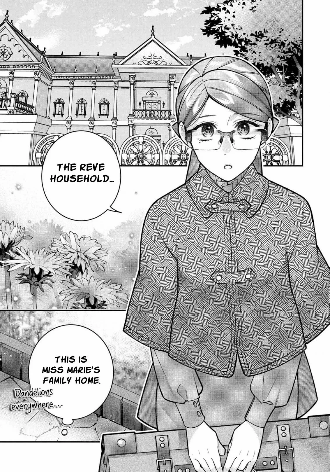 ‏a wife and a maid at the same time Chapter 17 page 4 - 