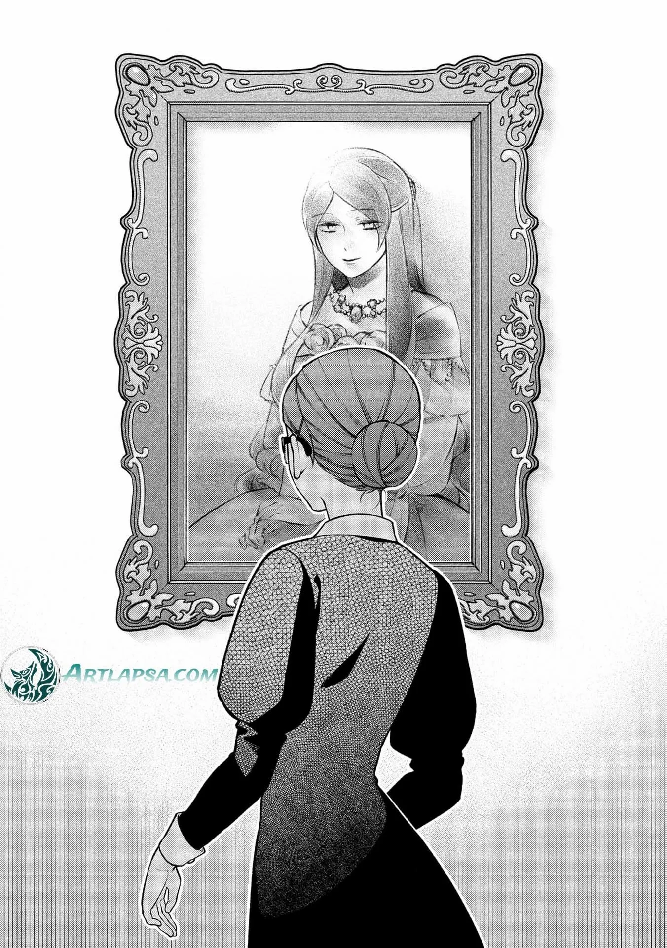 ‏a wife and a maid at the same time Chapter 17 page 31 - 