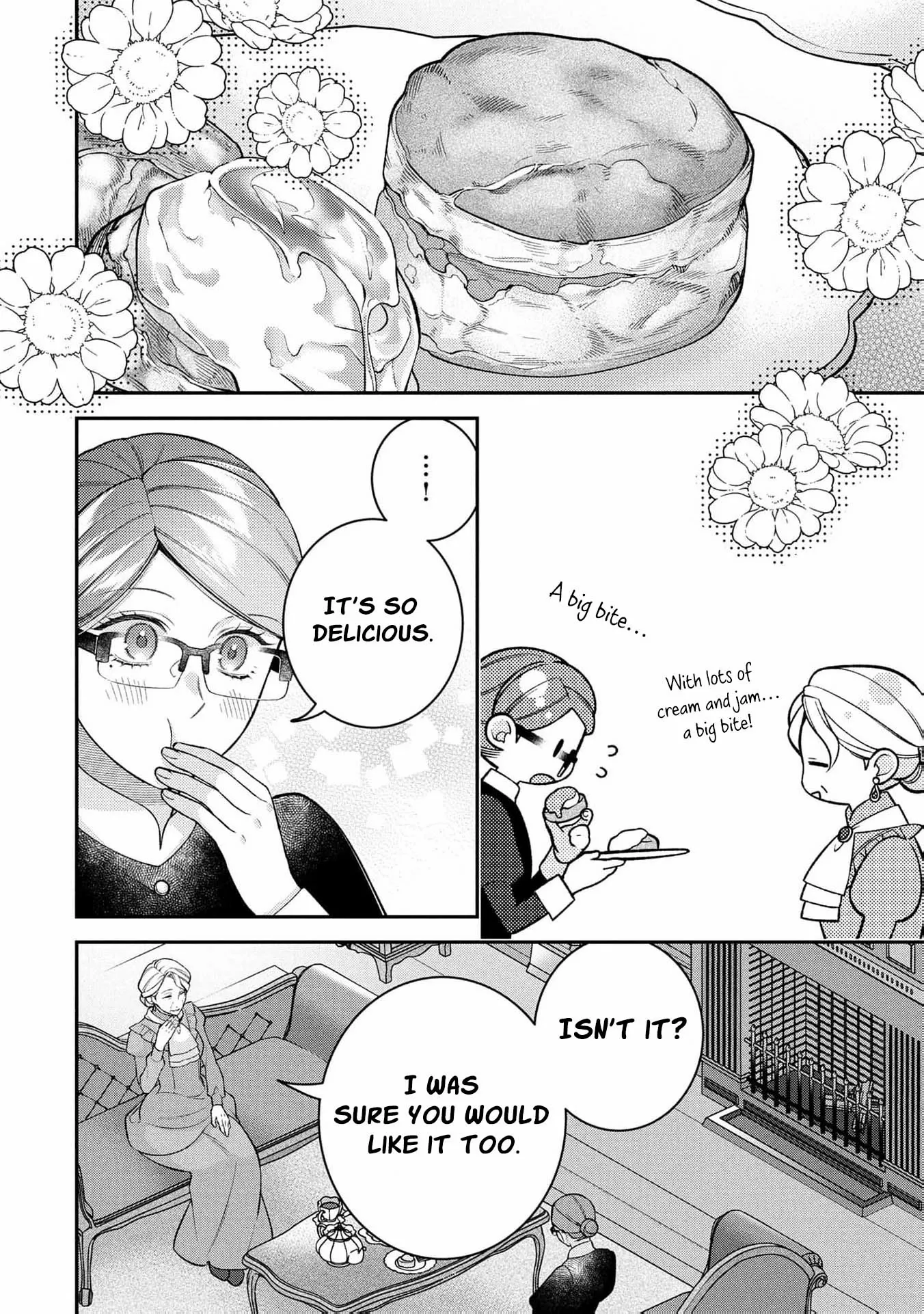 ‏a wife and a maid at the same time Chapter 17 page 33 - 