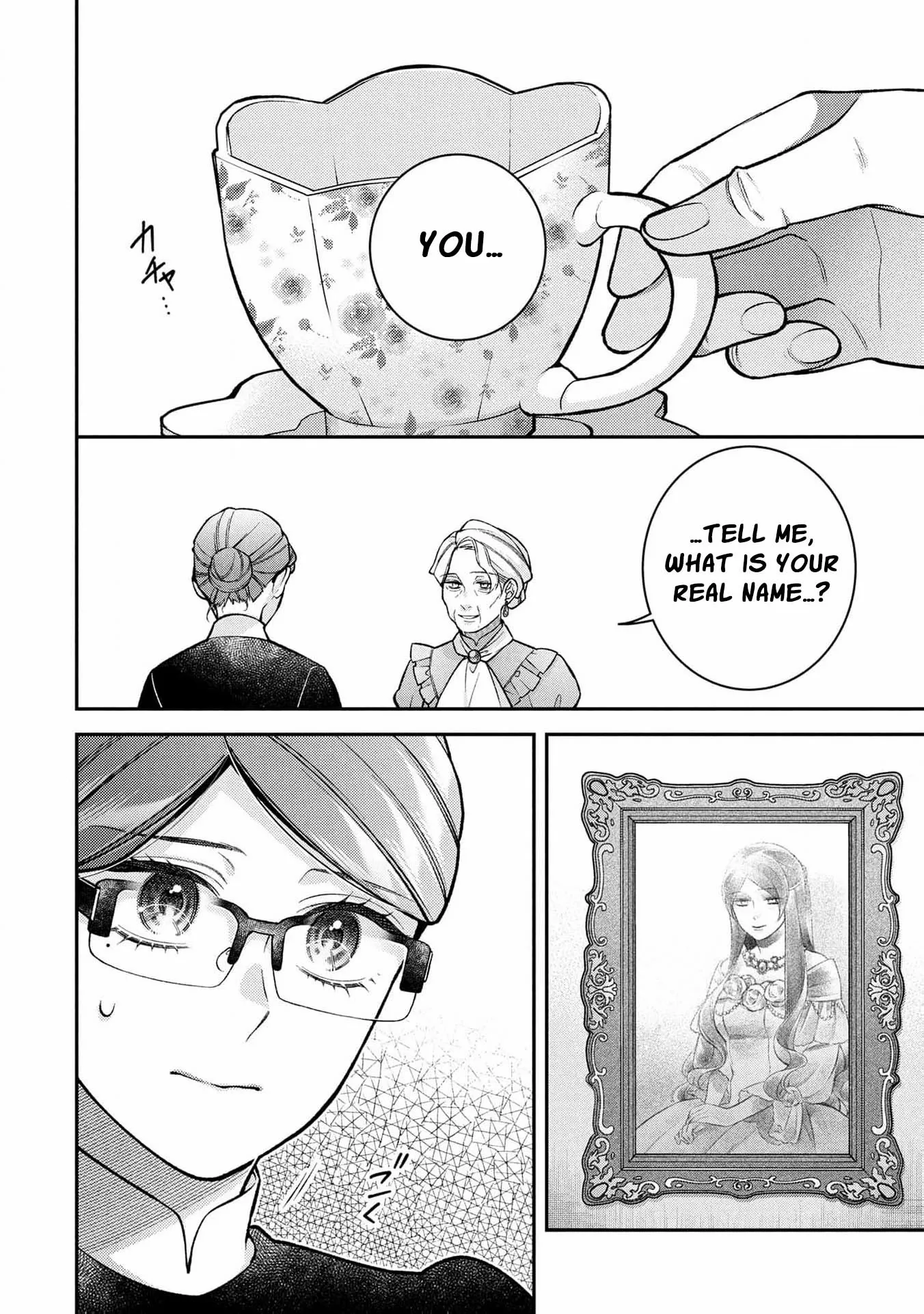 ‏a wife and a maid at the same time Chapter 17 page 35 - 