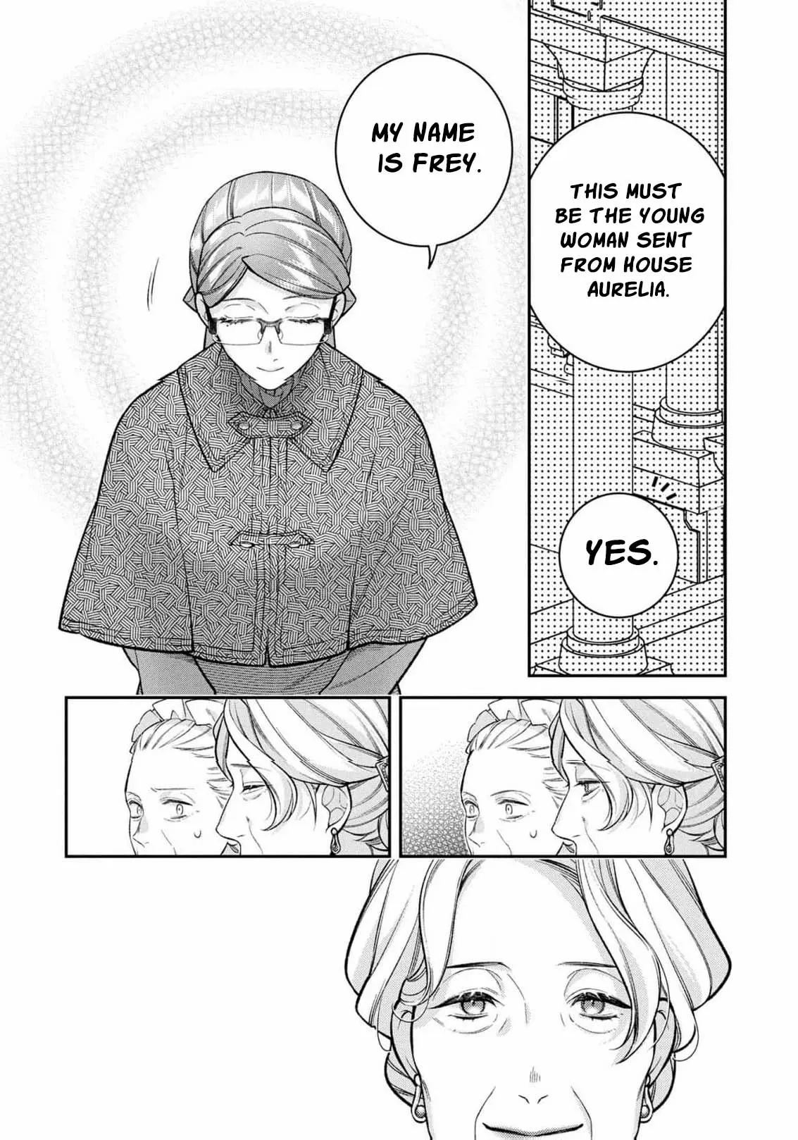 ‏a wife and a maid at the same time Chapter 17 page 7 - 