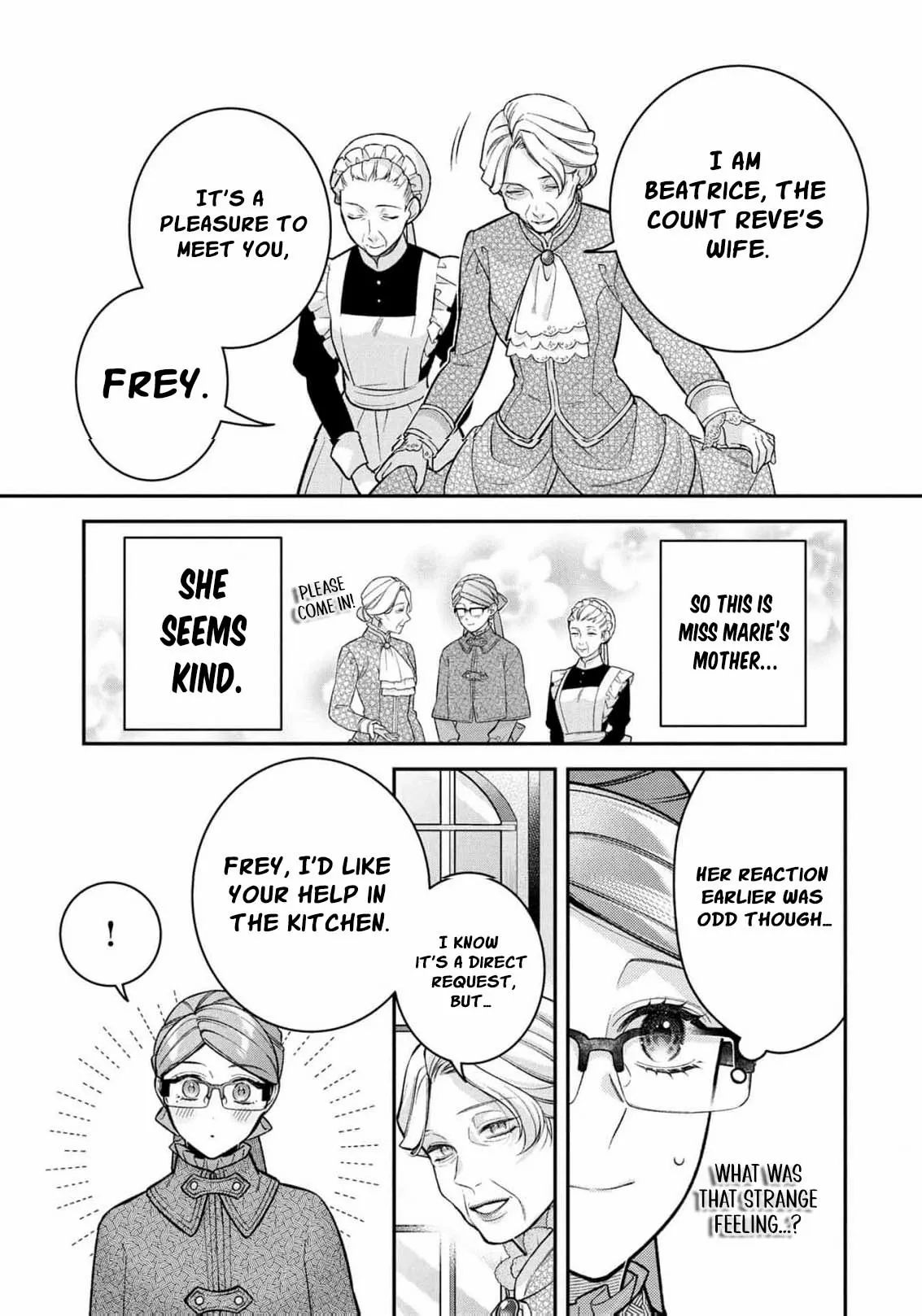 ‏a wife and a maid at the same time Chapter 17 page 8 - 