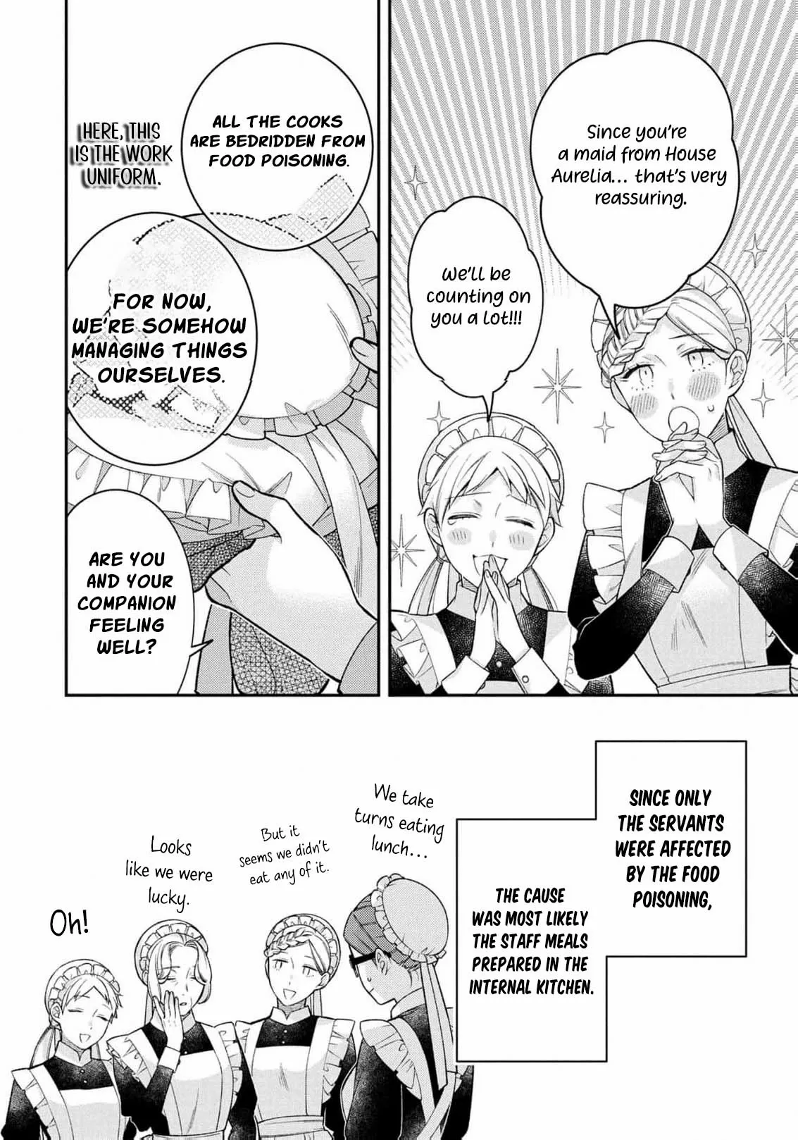 ‏a wife and a maid at the same time Chapter 17 page 9 - 