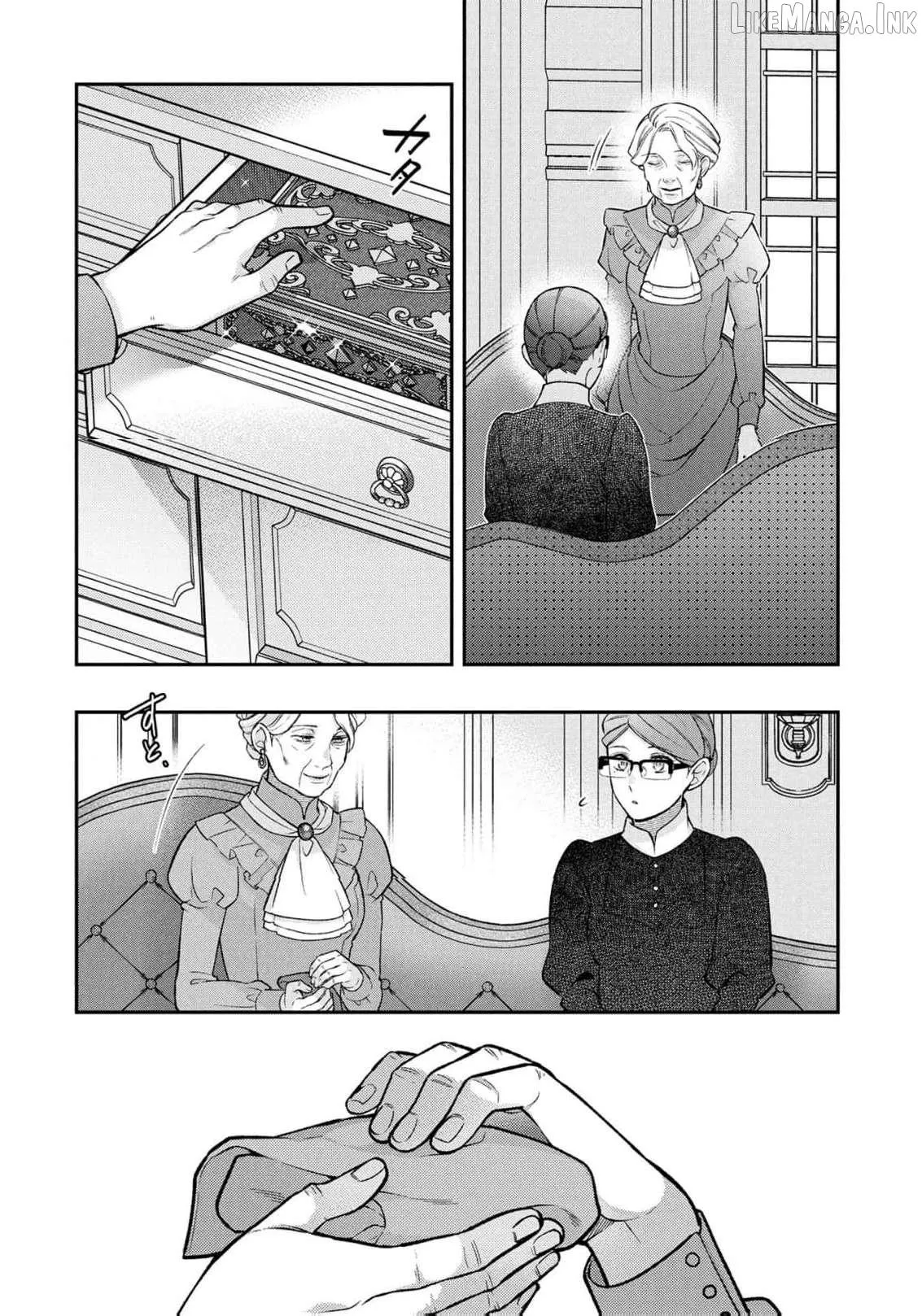 ‏a wife and a maid at the same time Chapter 18 page 11 - 
