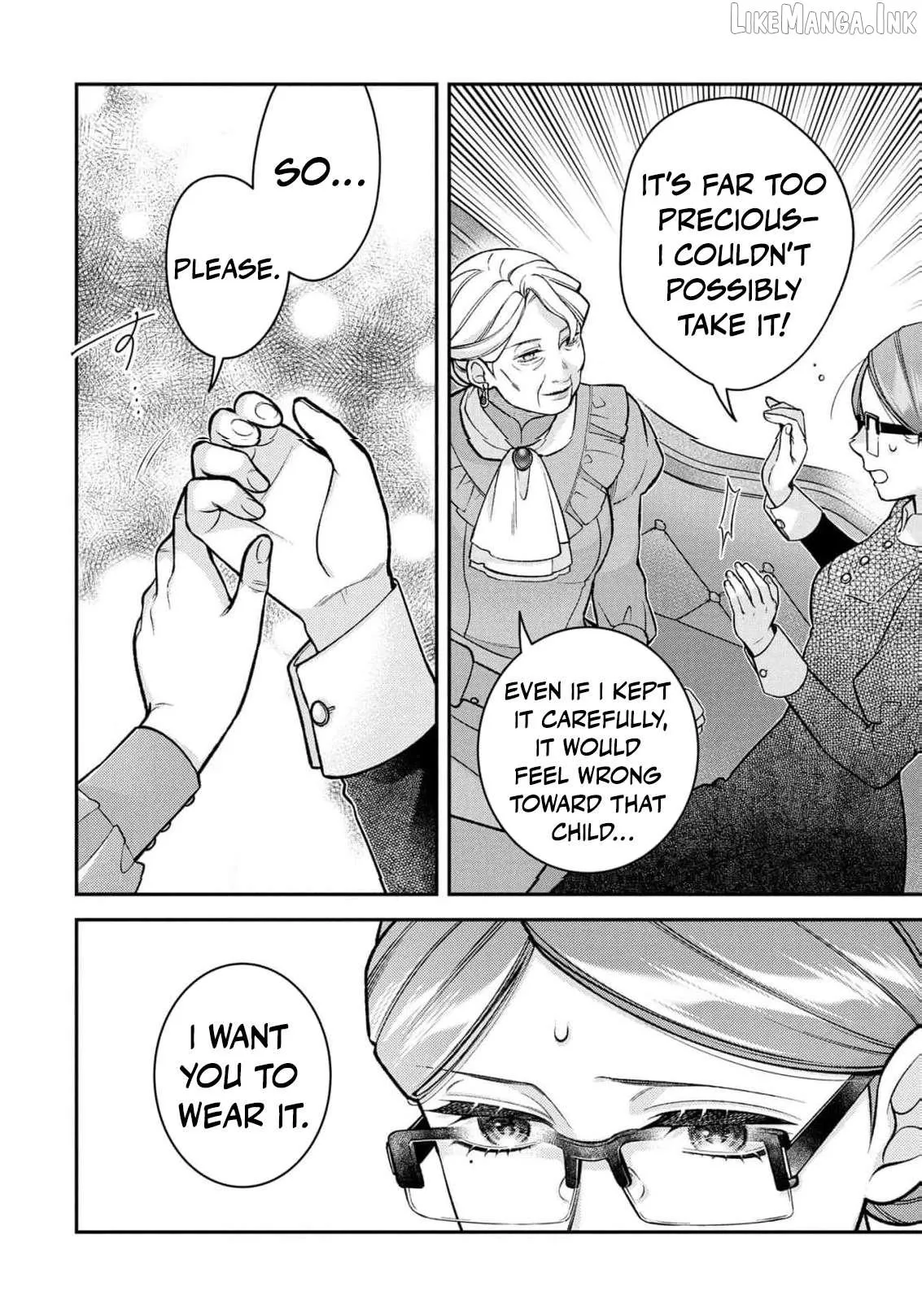 ‏a wife and a maid at the same time Chapter 18 page 13 - 