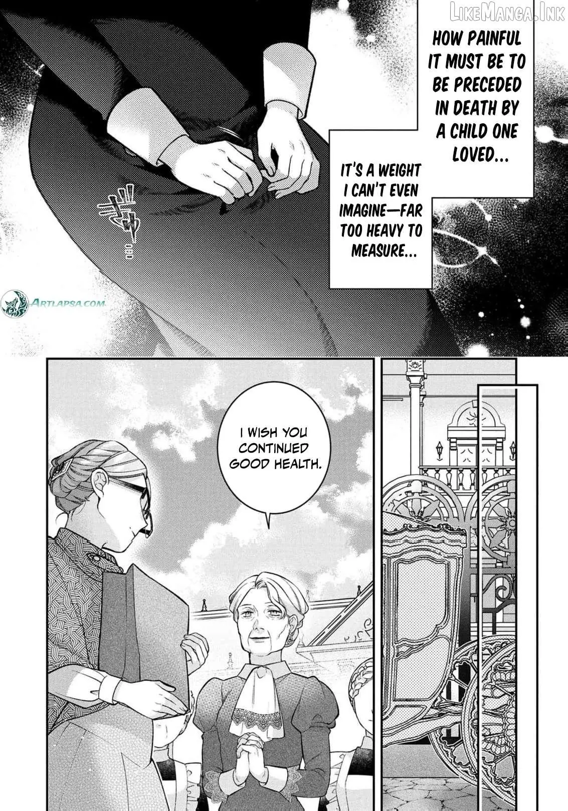‏a wife and a maid at the same time Chapter 18 page 15 - 