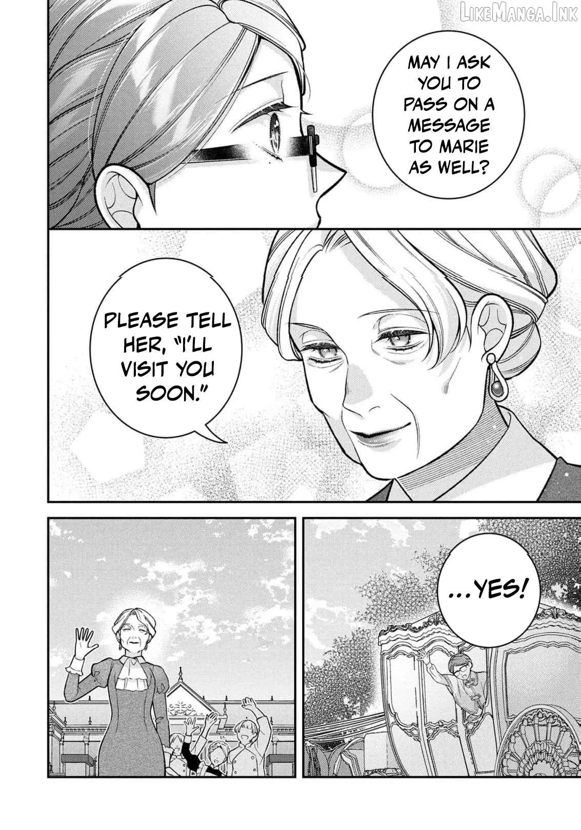 ‏a wife and a maid at the same time Chapter 18 page 17 - 