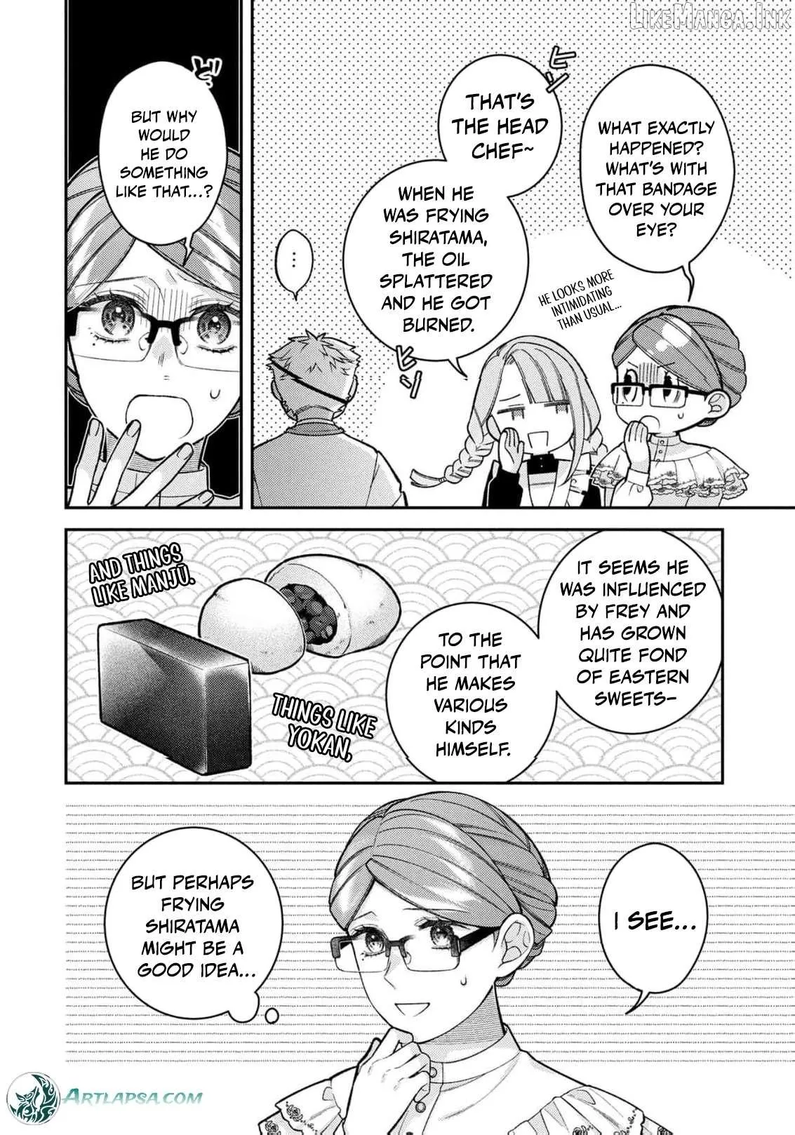 ‏a wife and a maid at the same time Chapter 18 page 25 - 