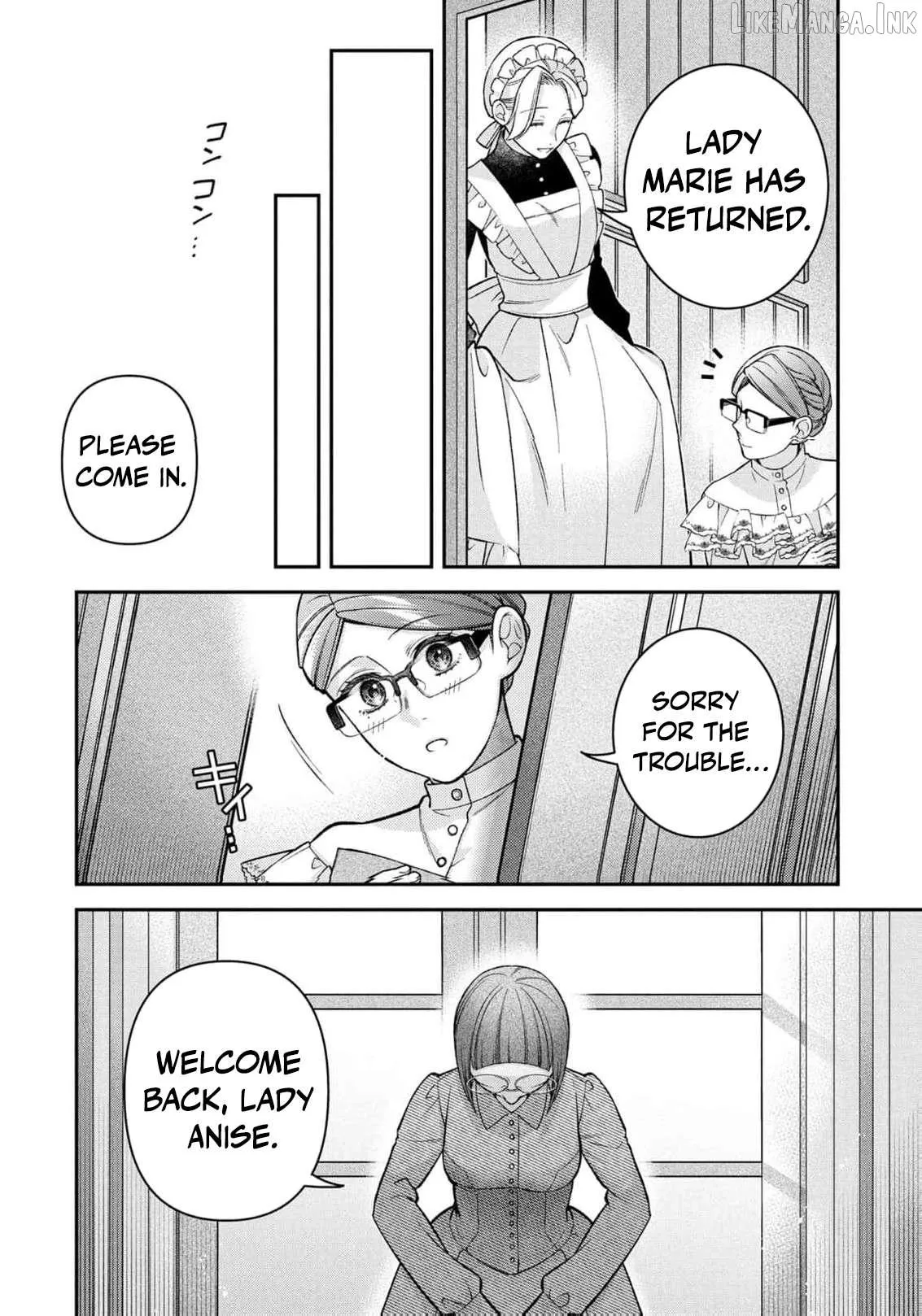 ‏a wife and a maid at the same time Chapter 18 page 27 - 