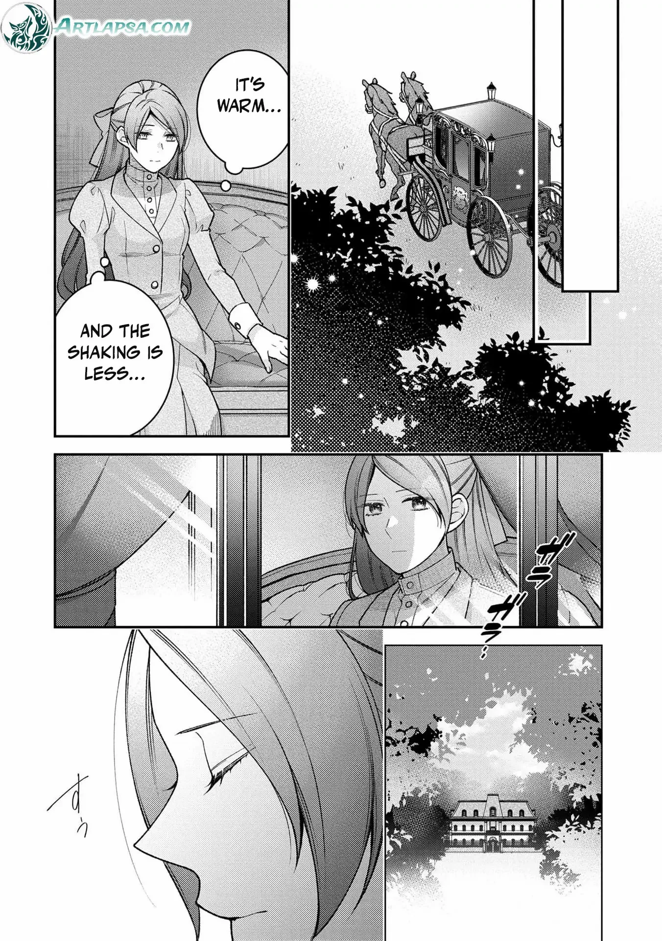 ‏a wife and a maid at the same time Chapter 2 page 11 - 
