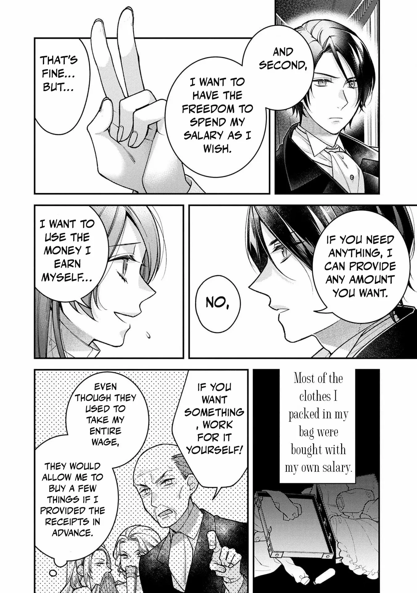 ‏a wife and a maid at the same time Chapter 2 page 13 - 