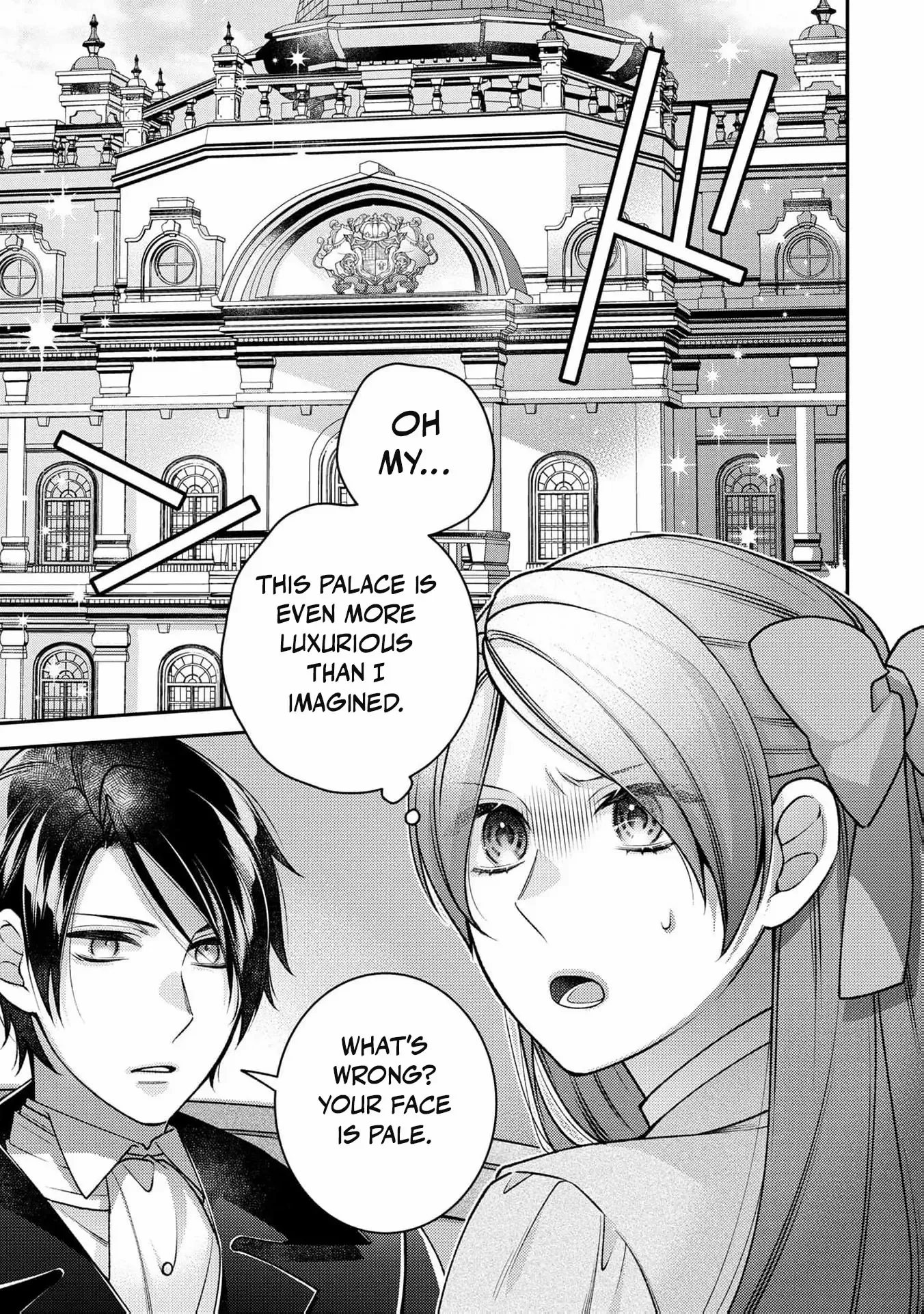 ‏a wife and a maid at the same time Chapter 2 page 16 - 