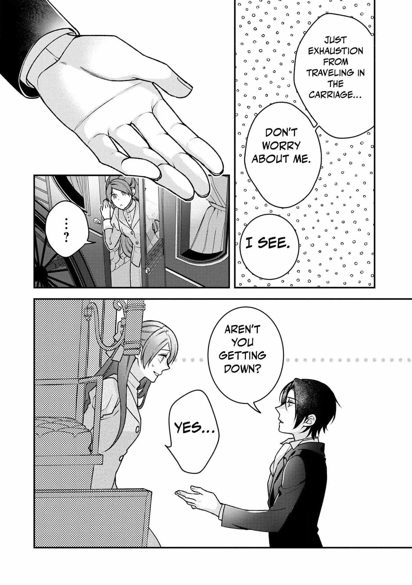 ‏a wife and a maid at the same time Chapter 2 page 17 - 