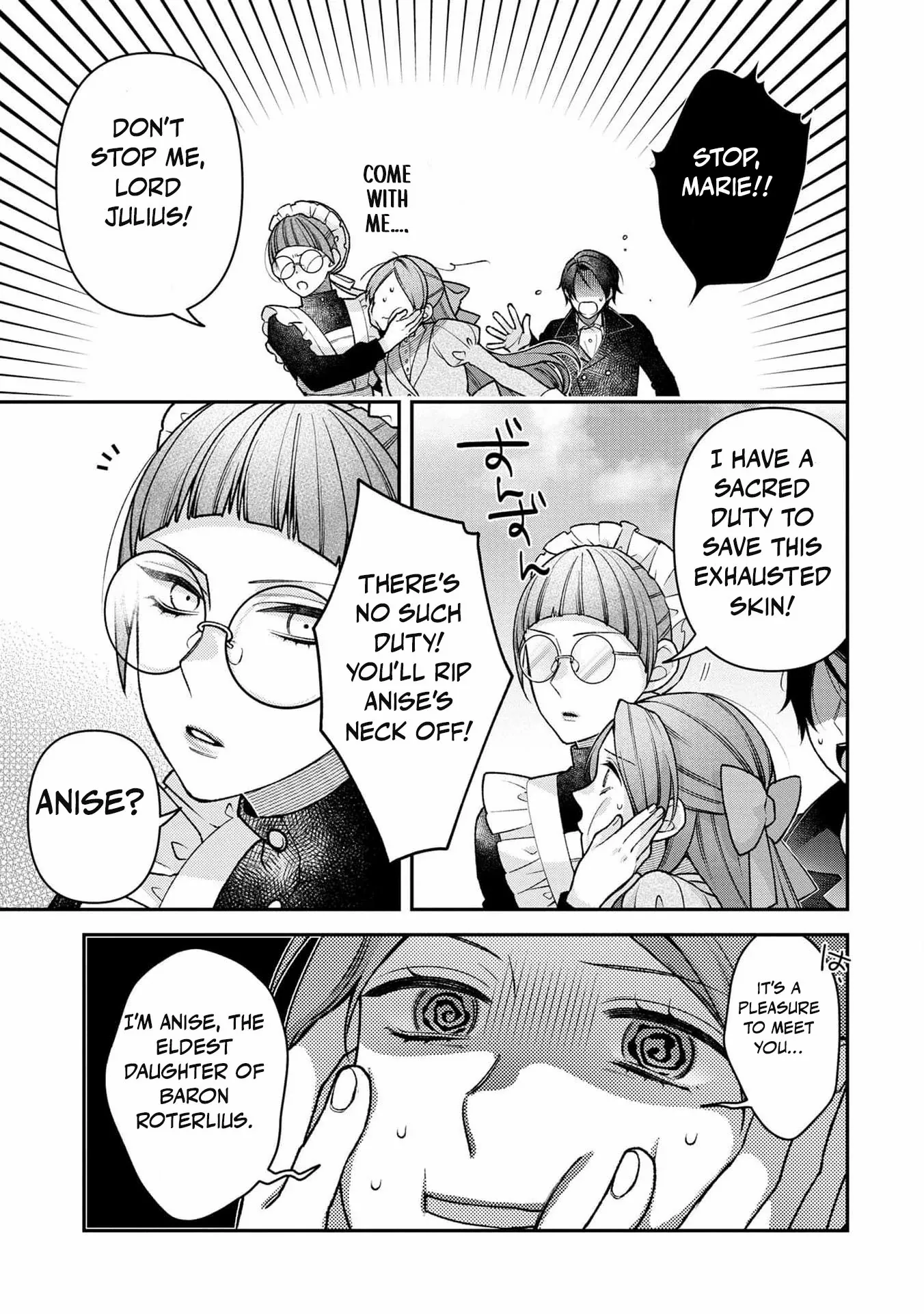 ‏a wife and a maid at the same time Chapter 2 page 20 - 