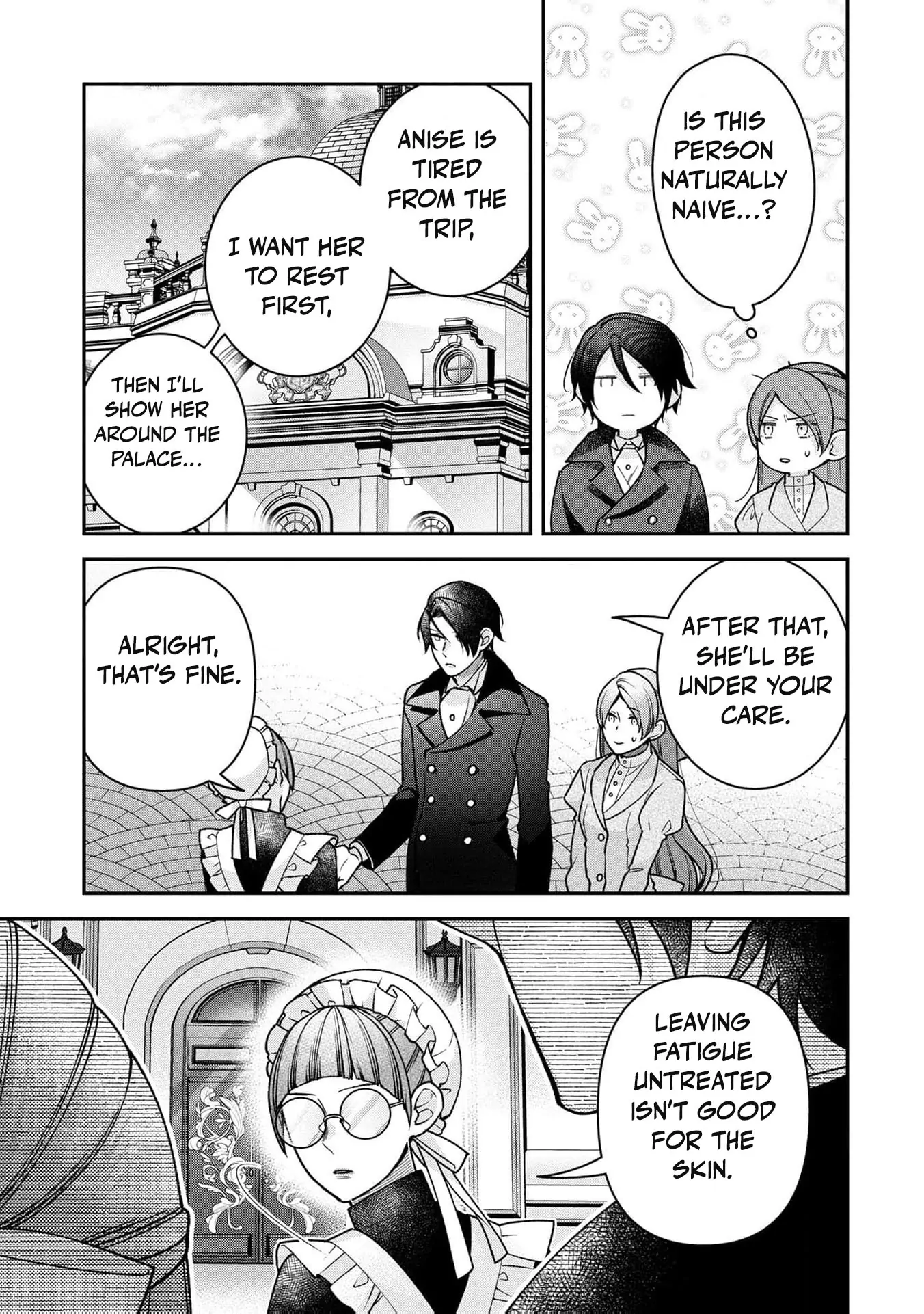 ‏a wife and a maid at the same time Chapter 2 page 22 - 