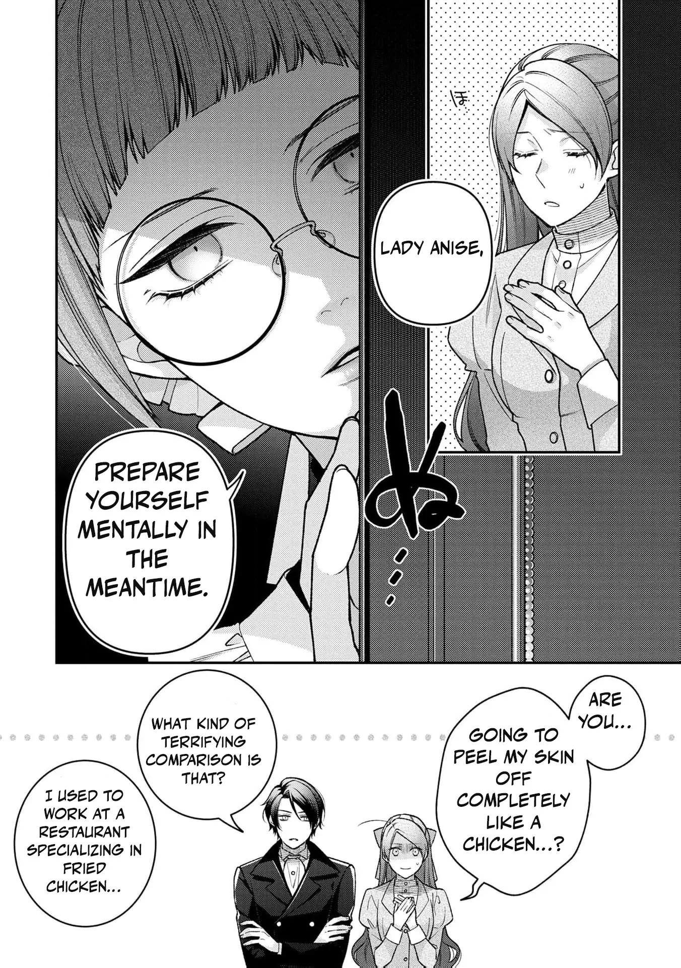 ‏a wife and a maid at the same time Chapter 2 page 23 - 