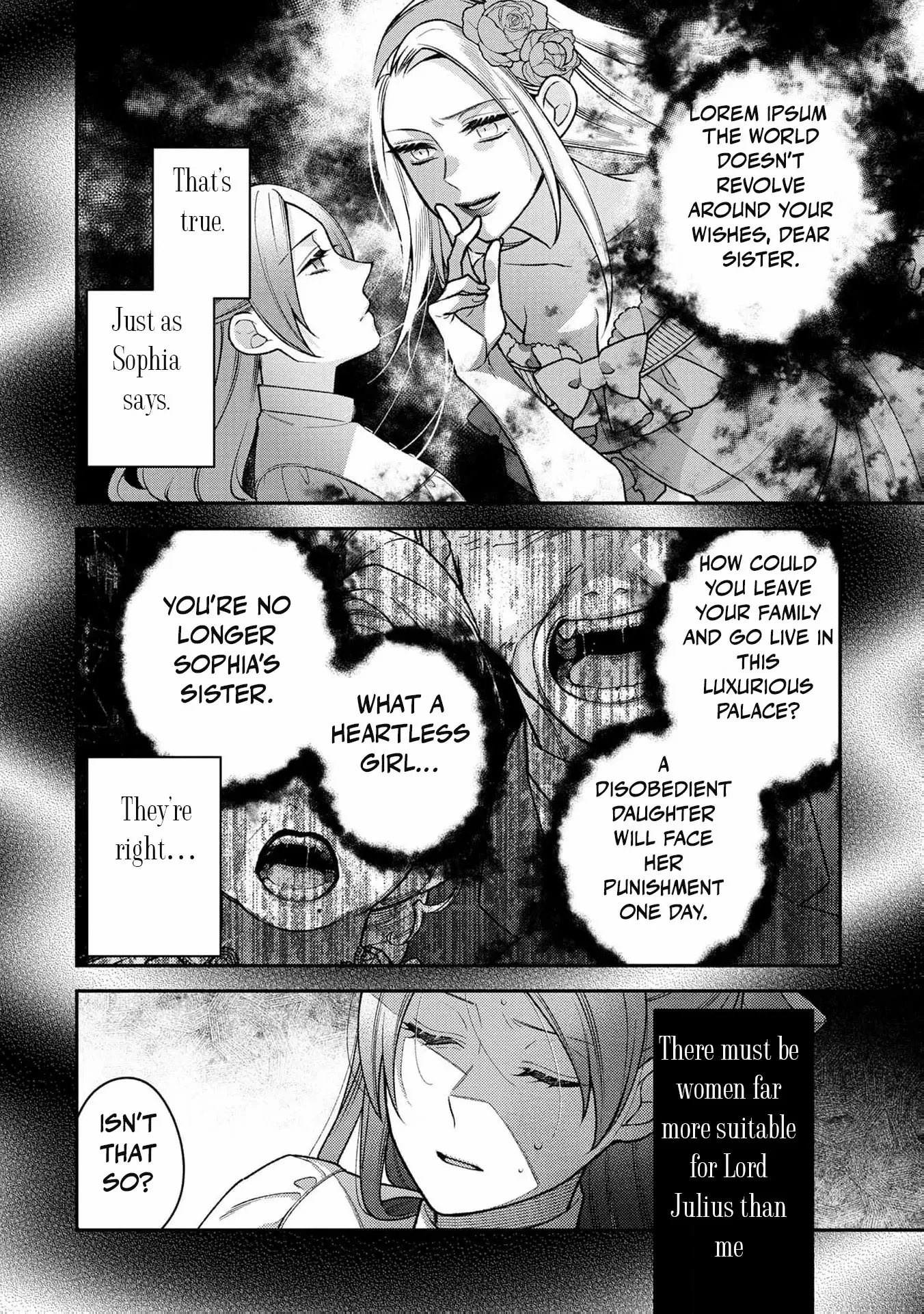 ‏a wife and a maid at the same time Chapter 2 page 27 - 