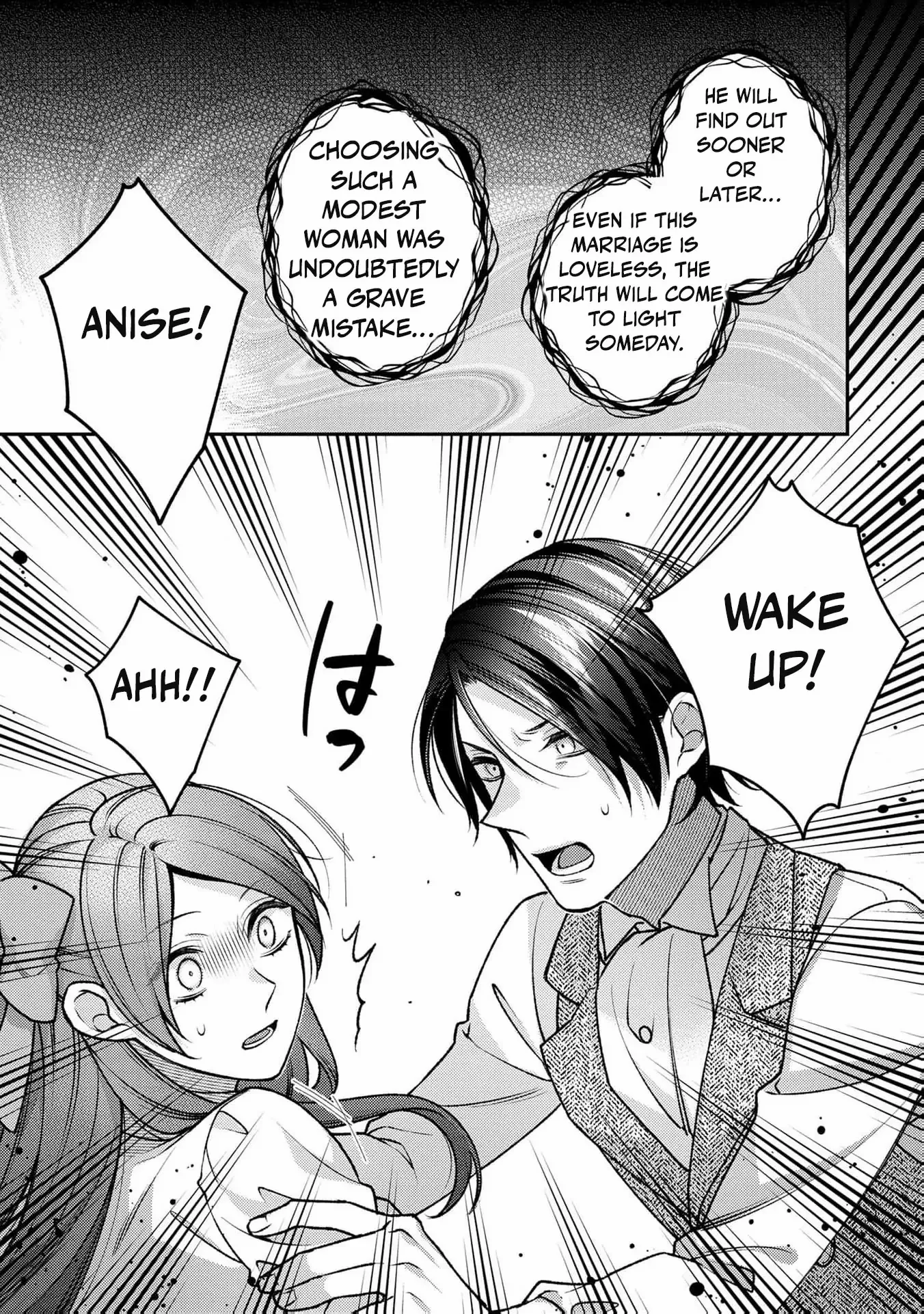 ‏a wife and a maid at the same time Chapter 2 page 28 - 