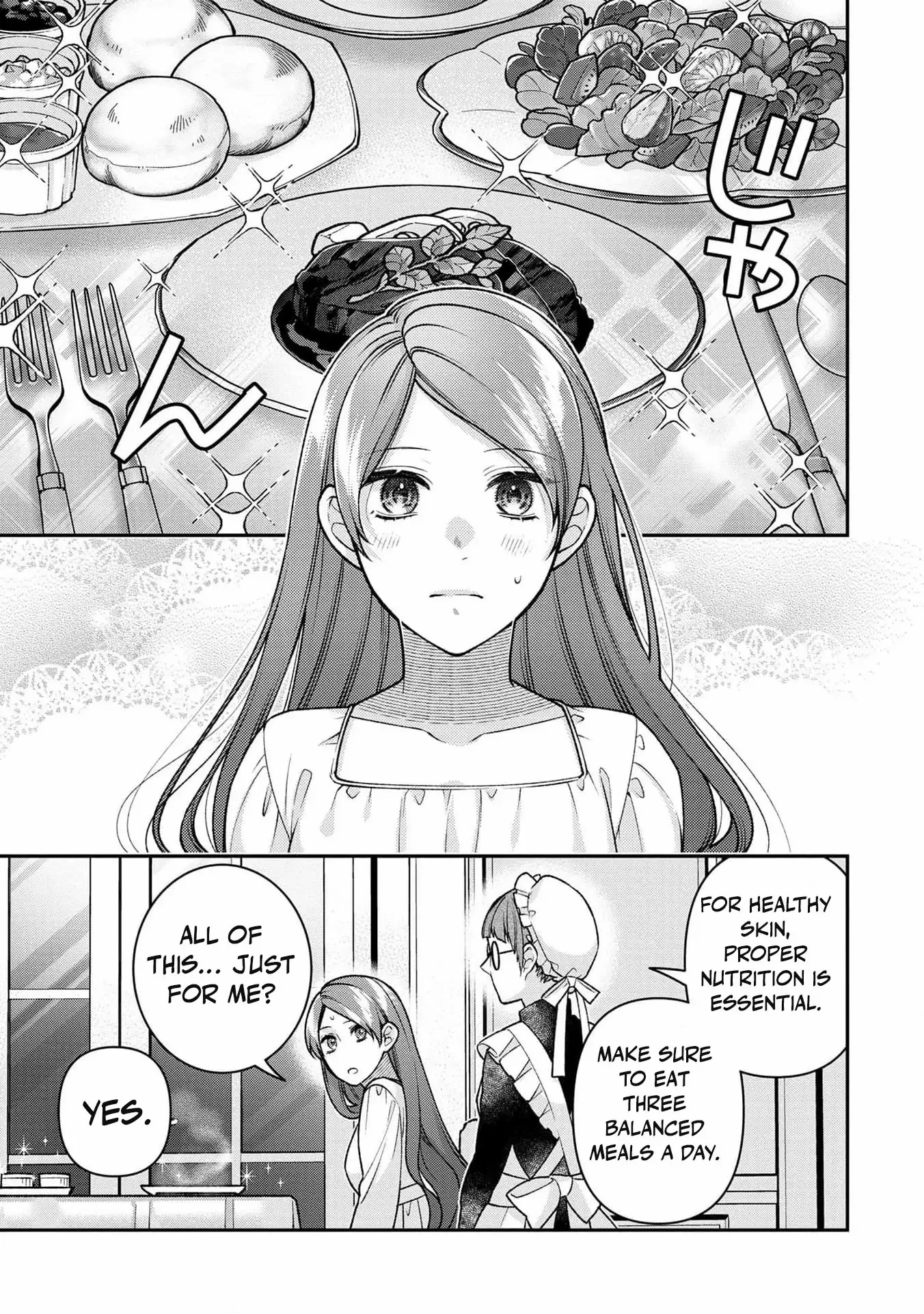 ‏a wife and a maid at the same time Chapter 2 page 34 - 