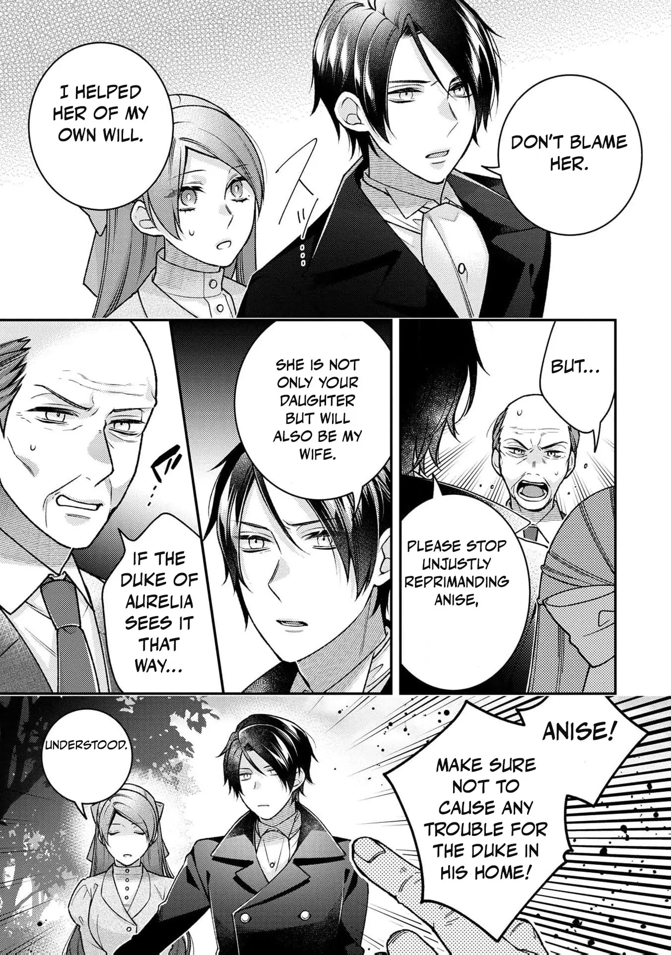 ‏a wife and a maid at the same time Chapter 2 page 10 - 