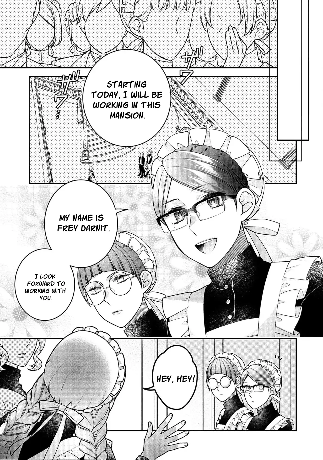 ‏a wife and a maid at the same time Chapter 3 page 13 - 