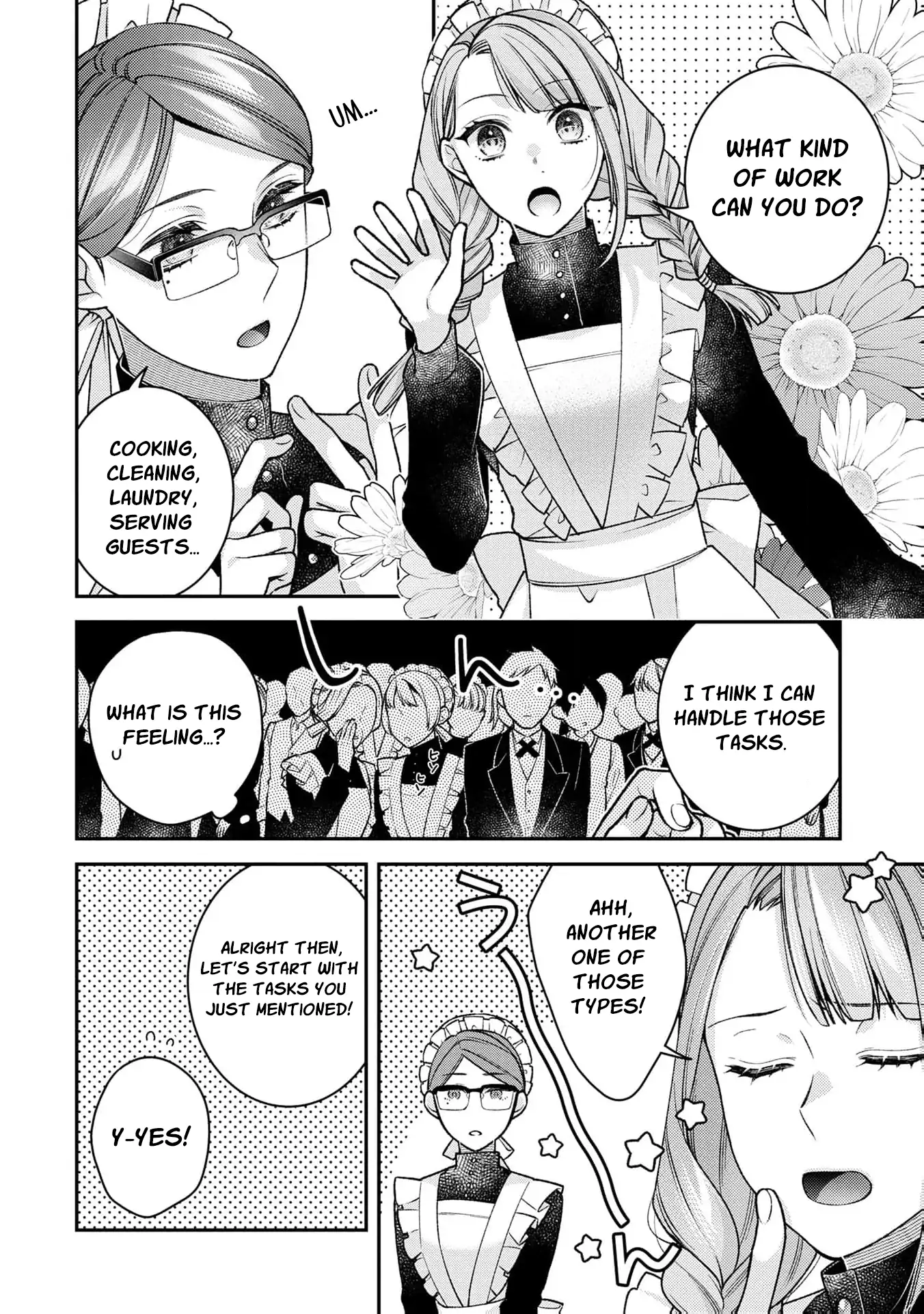 ‏a wife and a maid at the same time Chapter 3 page 14 - 