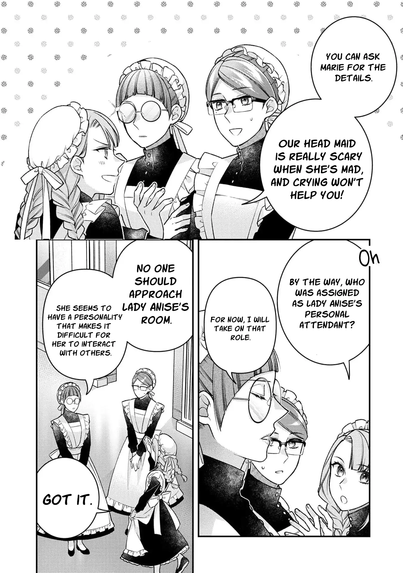 ‏a wife and a maid at the same time Chapter 3 page 15 - 