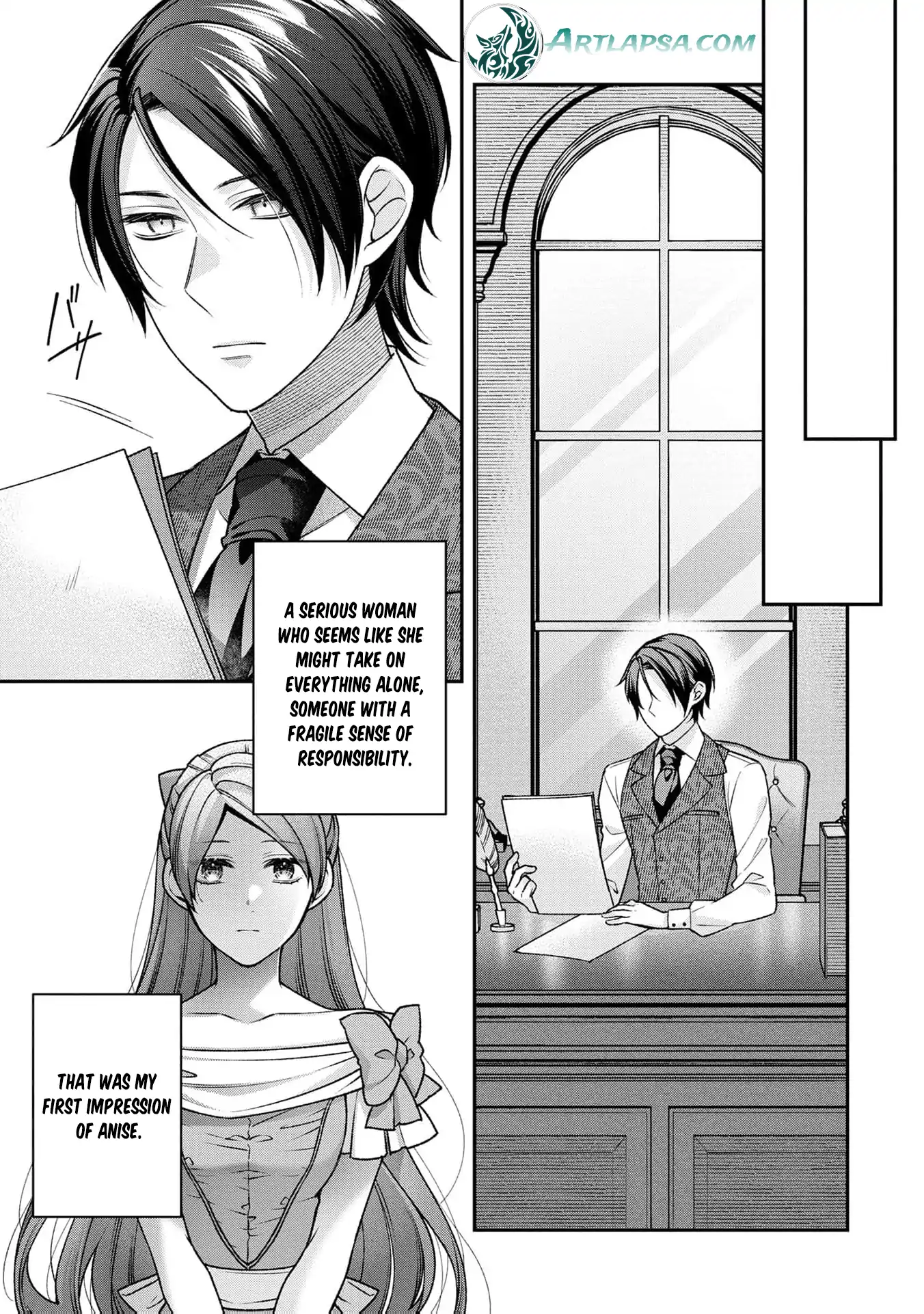‏a wife and a maid at the same time Chapter 3 page 17 - 