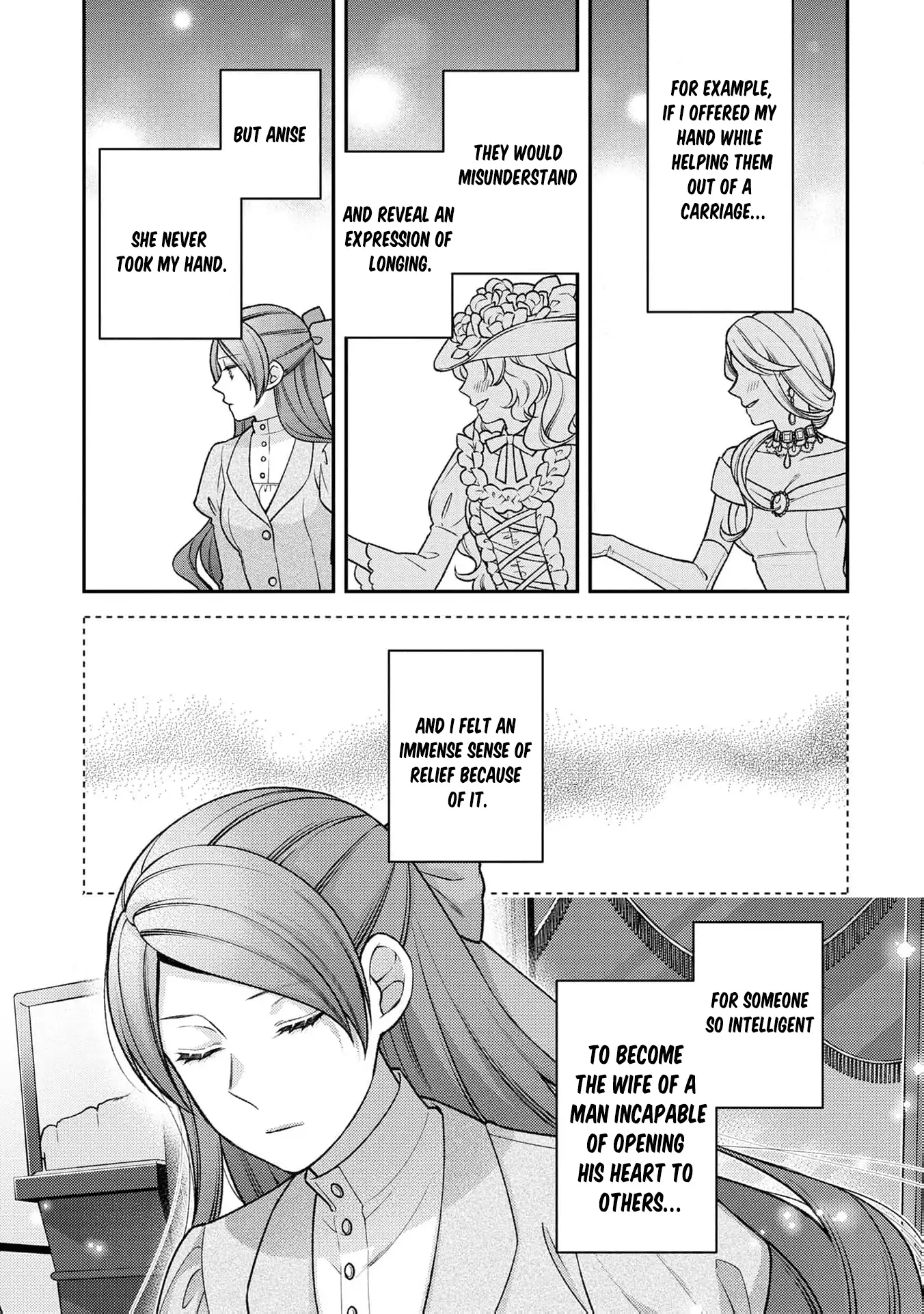 ‏a wife and a maid at the same time Chapter 3 page 19 - 