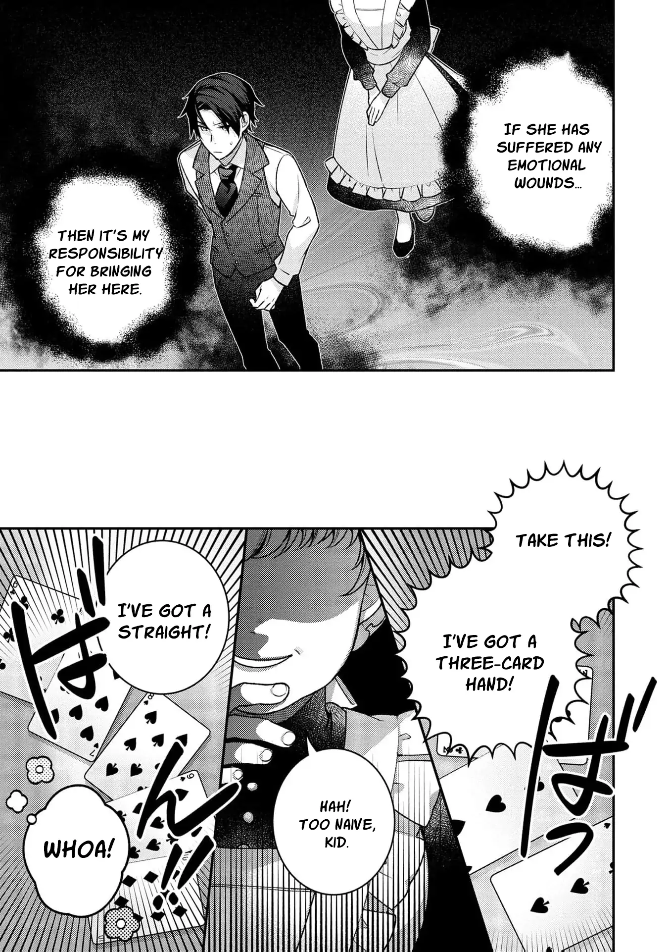 ‏a wife and a maid at the same time Chapter 3 page 23 - 
