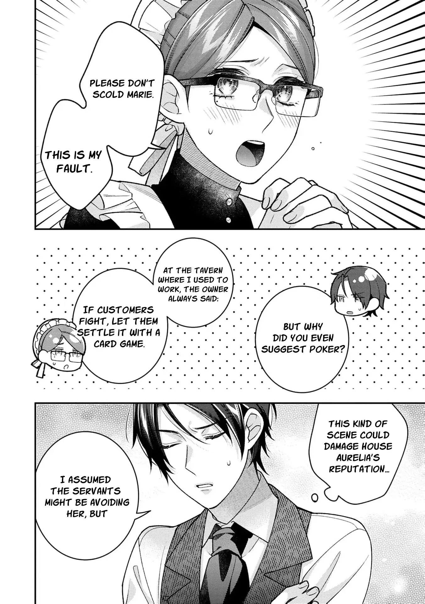 ‏a wife and a maid at the same time Chapter 3 page 28 - 