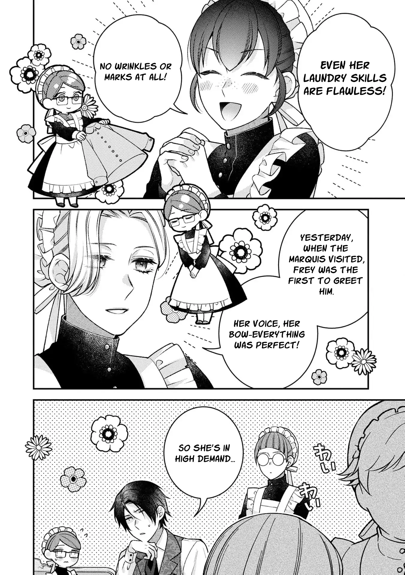 ‏a wife and a maid at the same time Chapter 3 page 30 - 