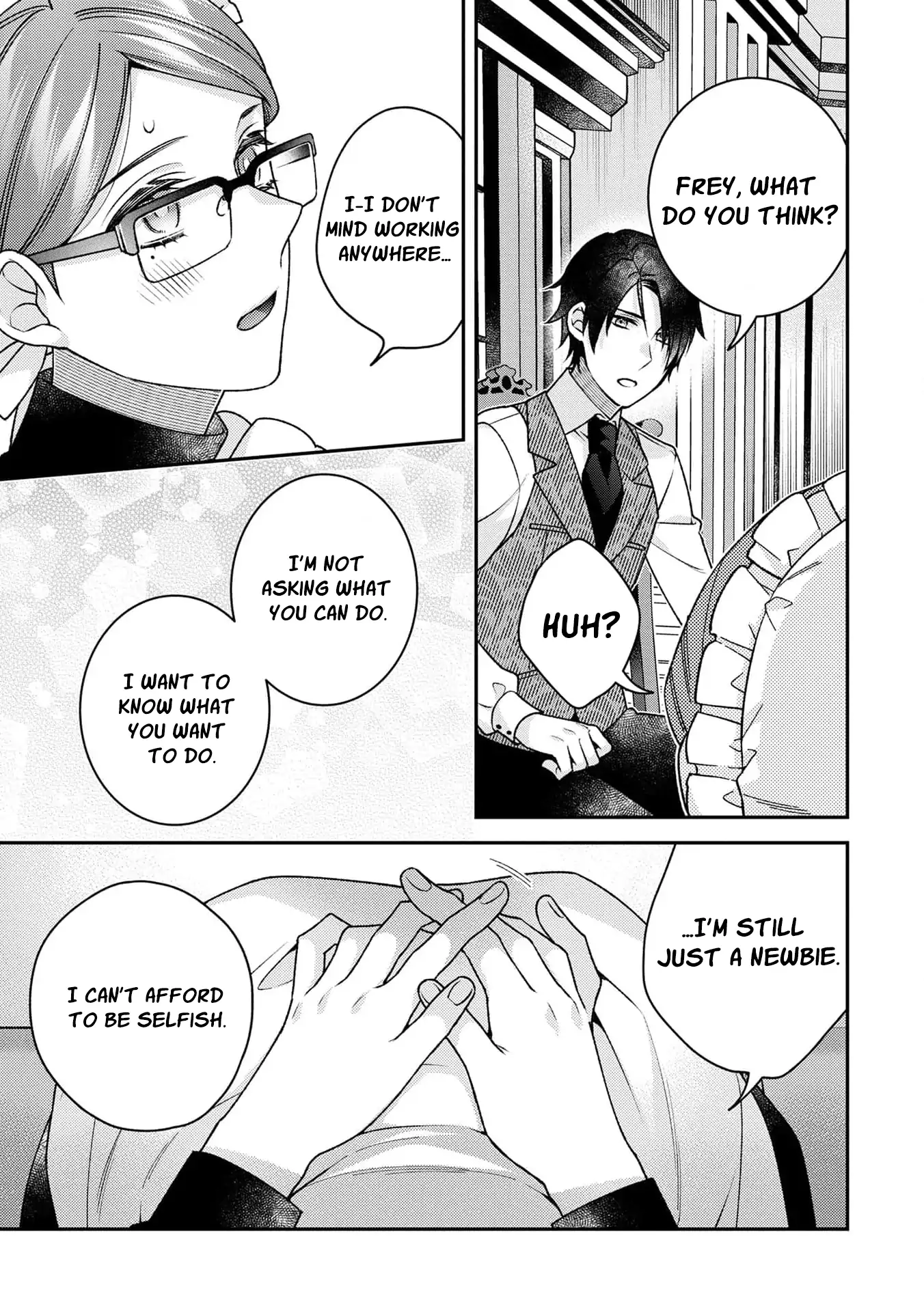 ‏a wife and a maid at the same time Chapter 3 page 31 - 