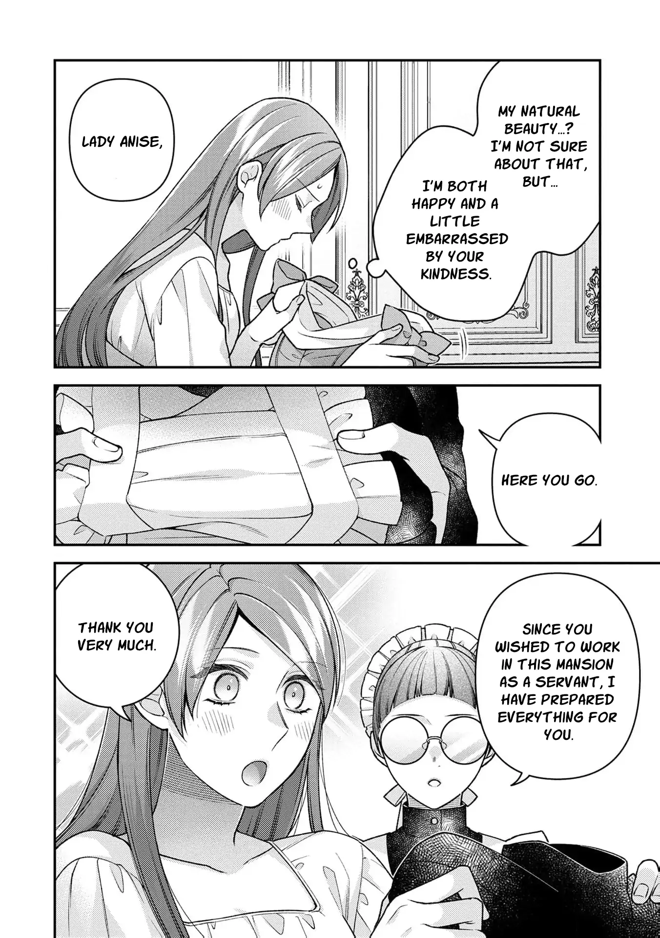 ‏a wife and a maid at the same time Chapter 3 page 6 - 