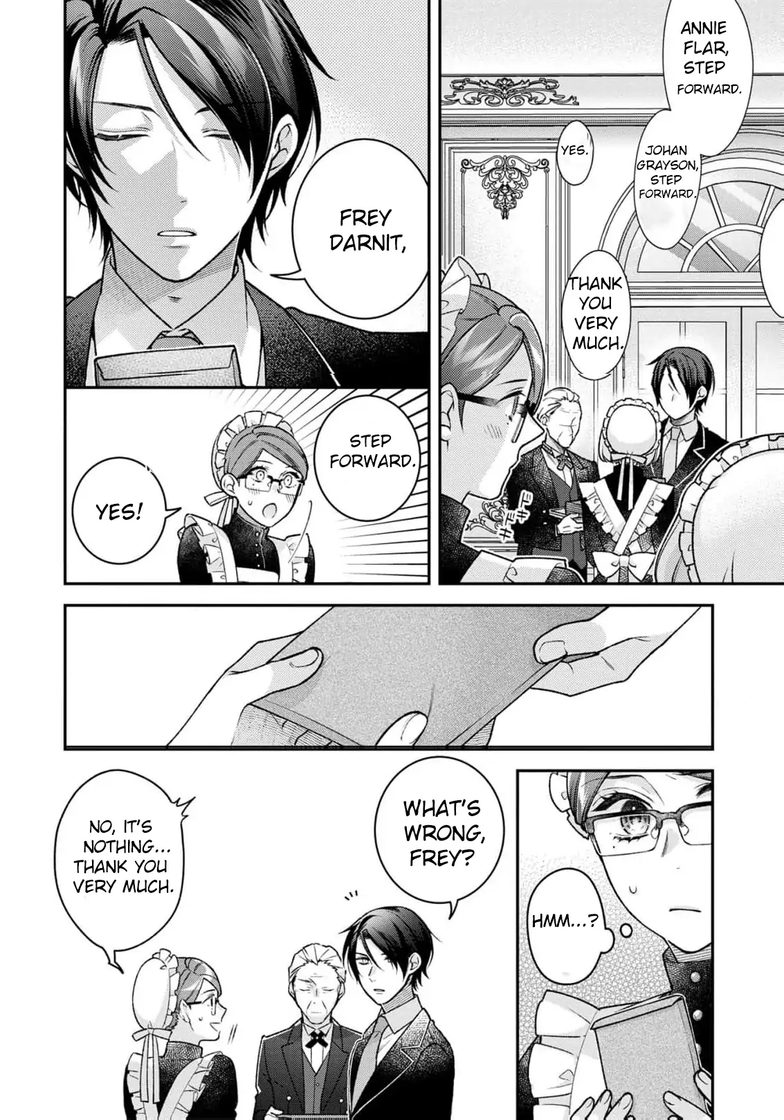 ‏a wife and a maid at the same time Chapter 4 page 17 - 