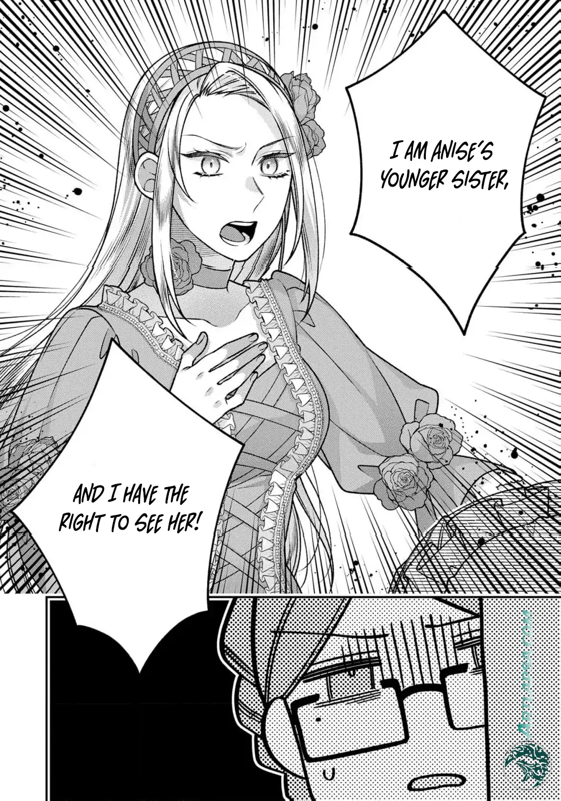 ‏a wife and a maid at the same time Chapter 4 page 25 - 