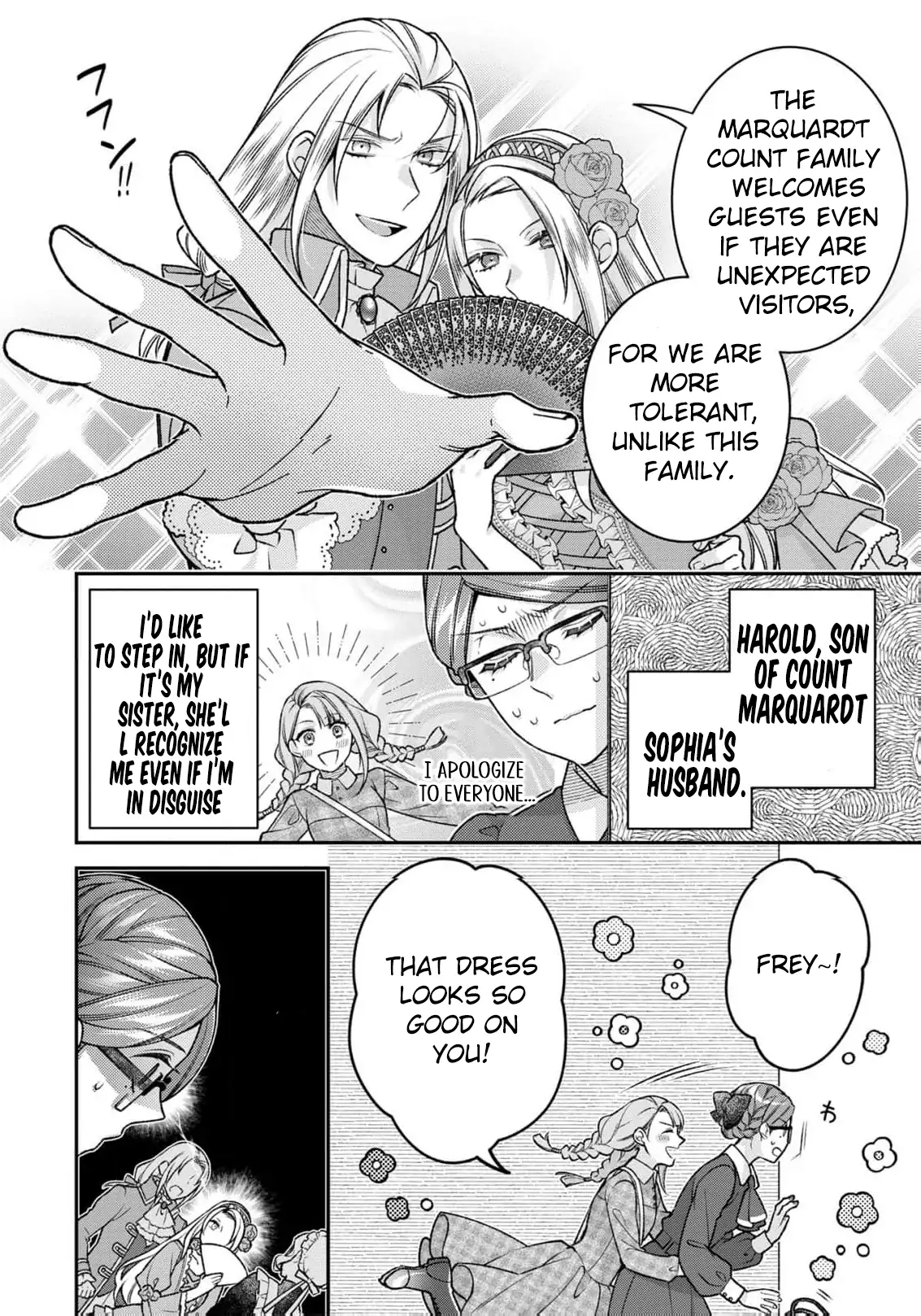‏a wife and a maid at the same time Chapter 4 page 27 - 