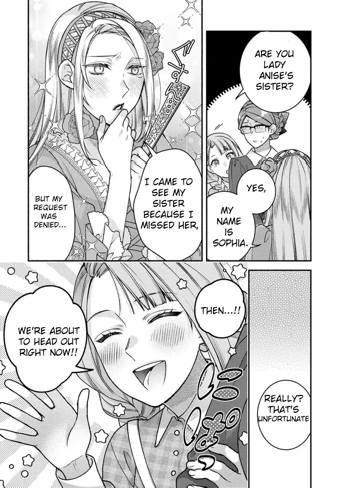 ‏a wife and a maid at the same time Chapter 4 page 29 - 