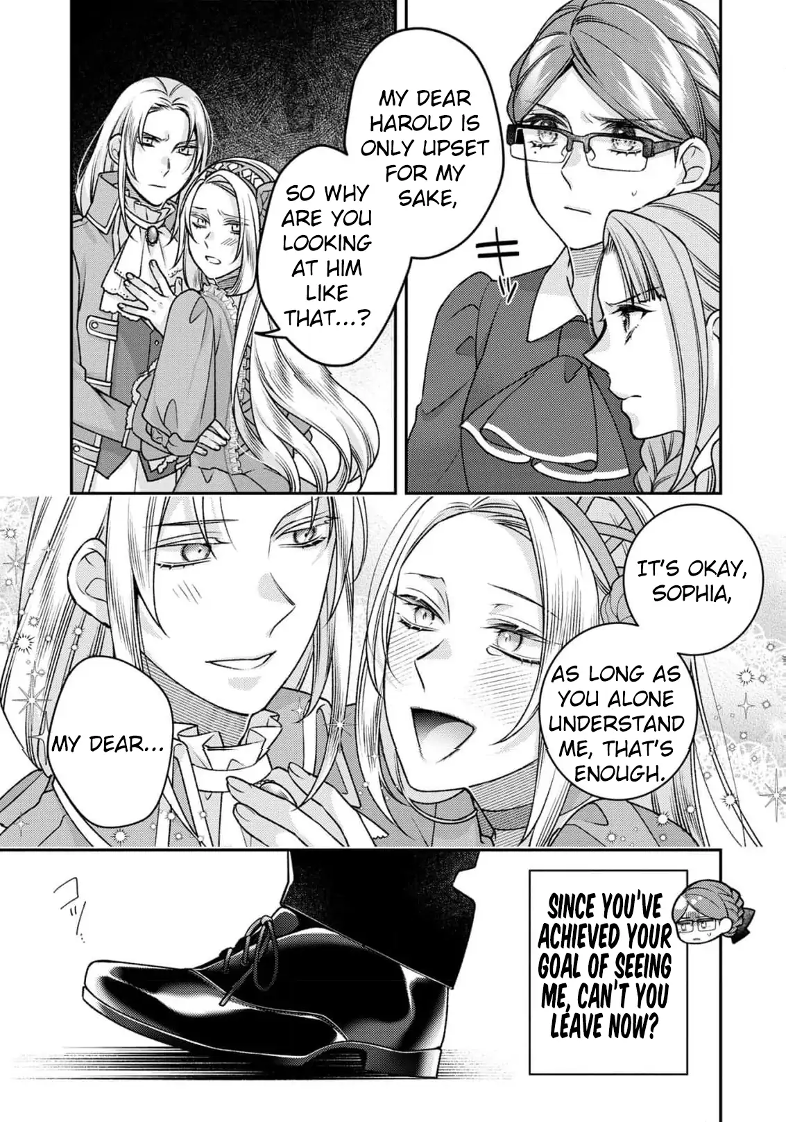 ‏a wife and a maid at the same time Chapter 4 page 32 - 