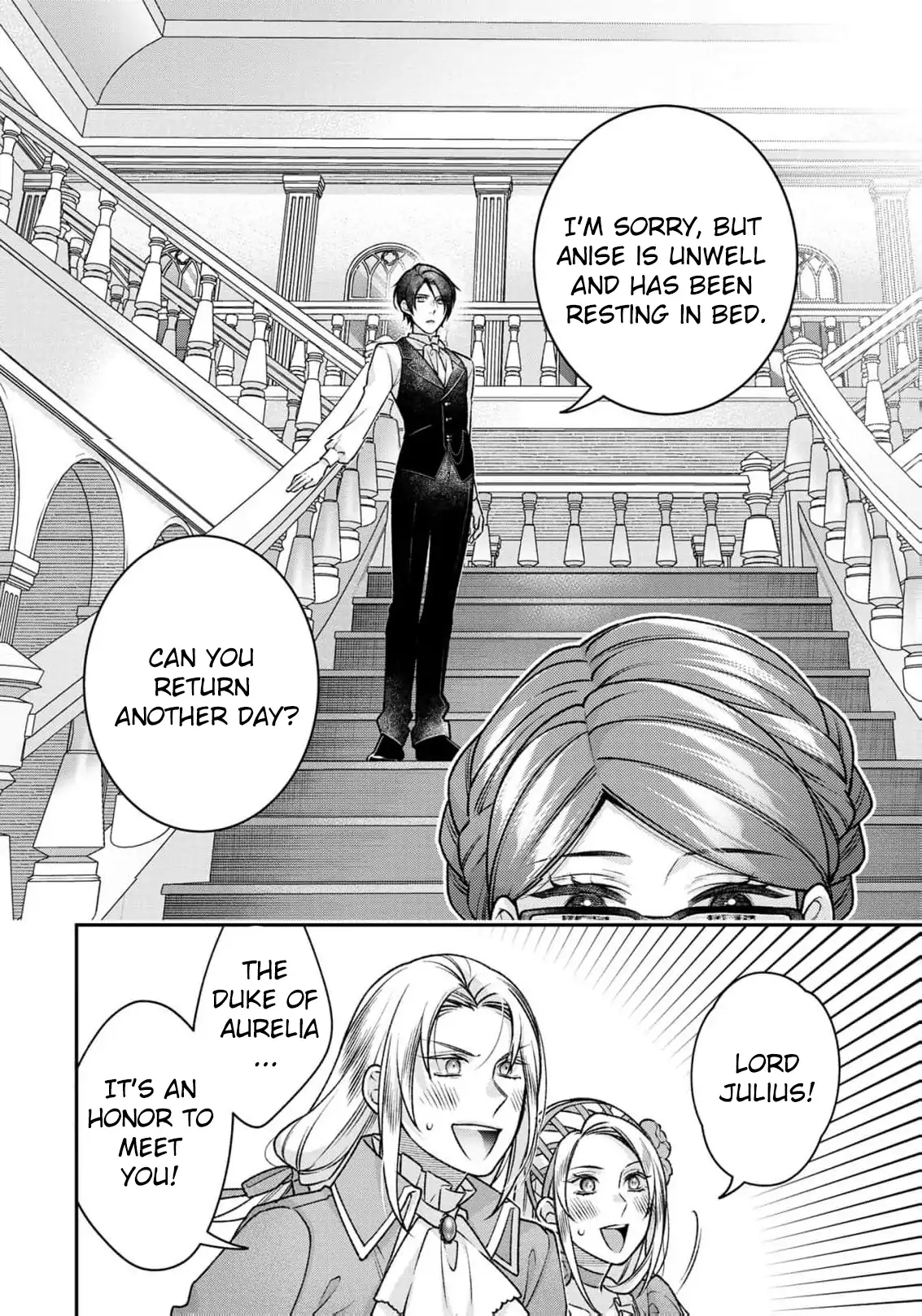 ‏a wife and a maid at the same time Chapter 4 page 33 - 