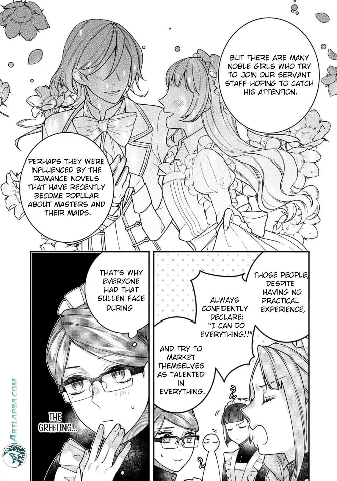 ‏a wife and a maid at the same time Chapter 4 page 10 - 
