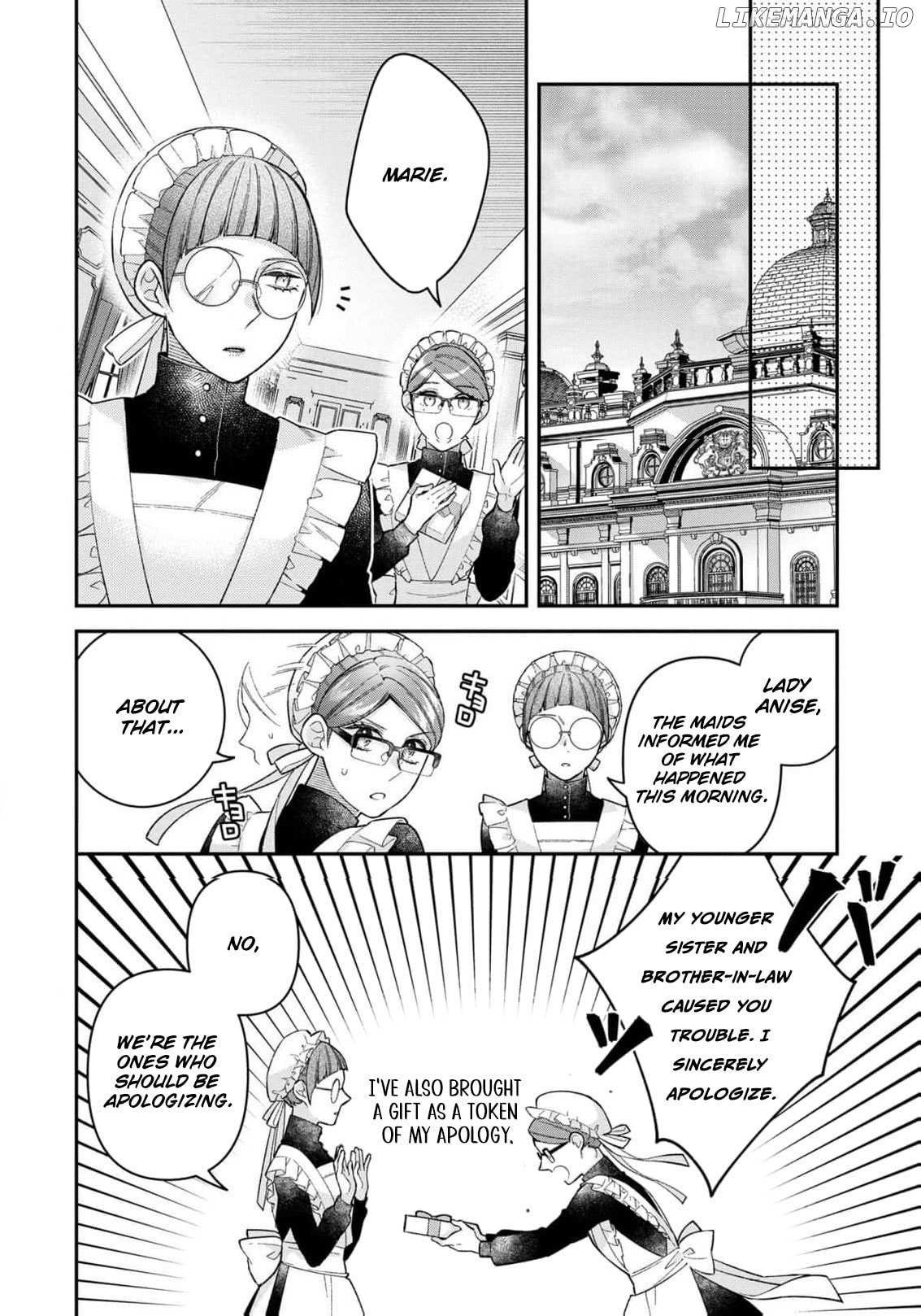 ‏a wife and a maid at the same time Chapter 5 page 17 - 