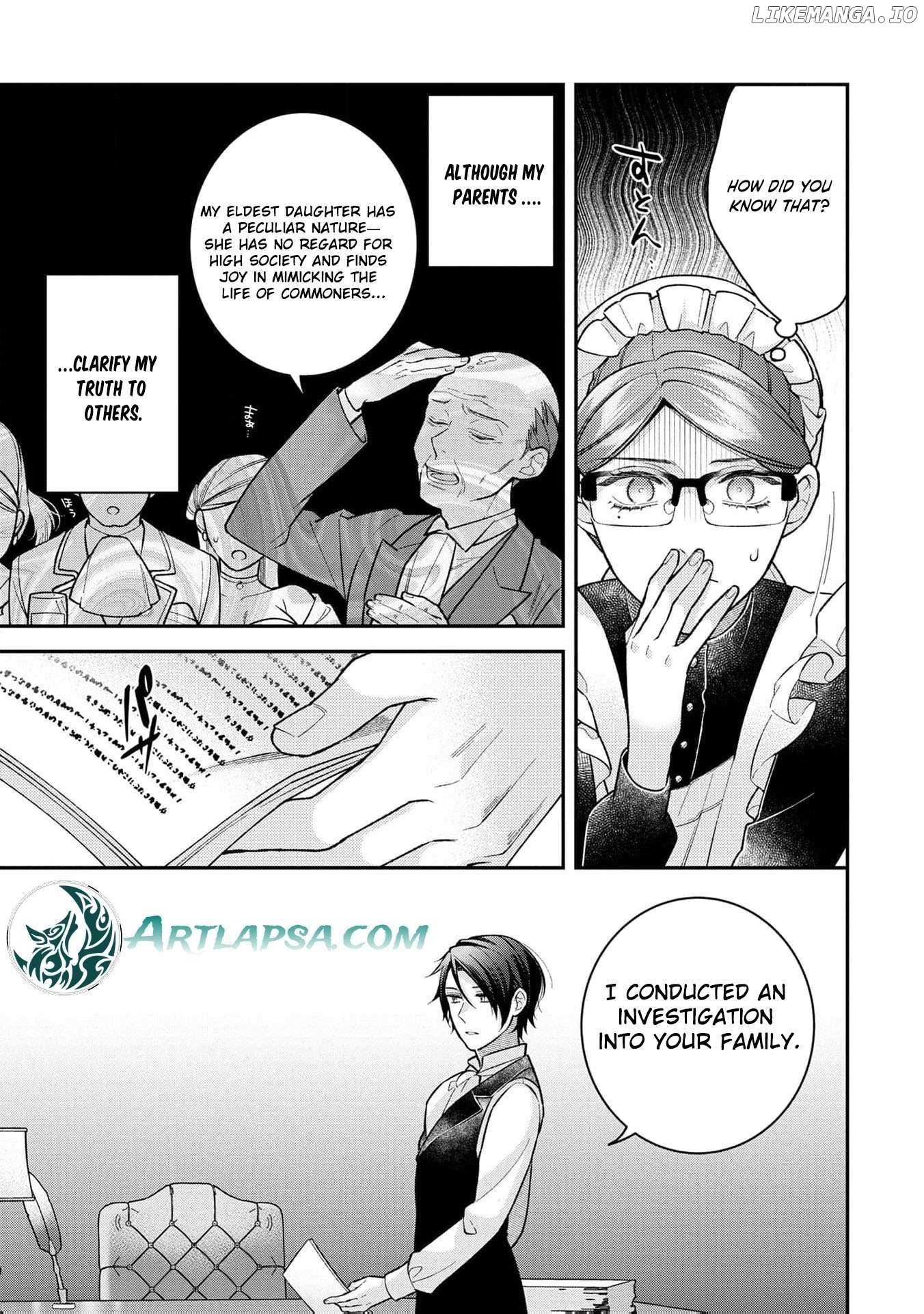 ‏a wife and a maid at the same time Chapter 6 page 16 - 