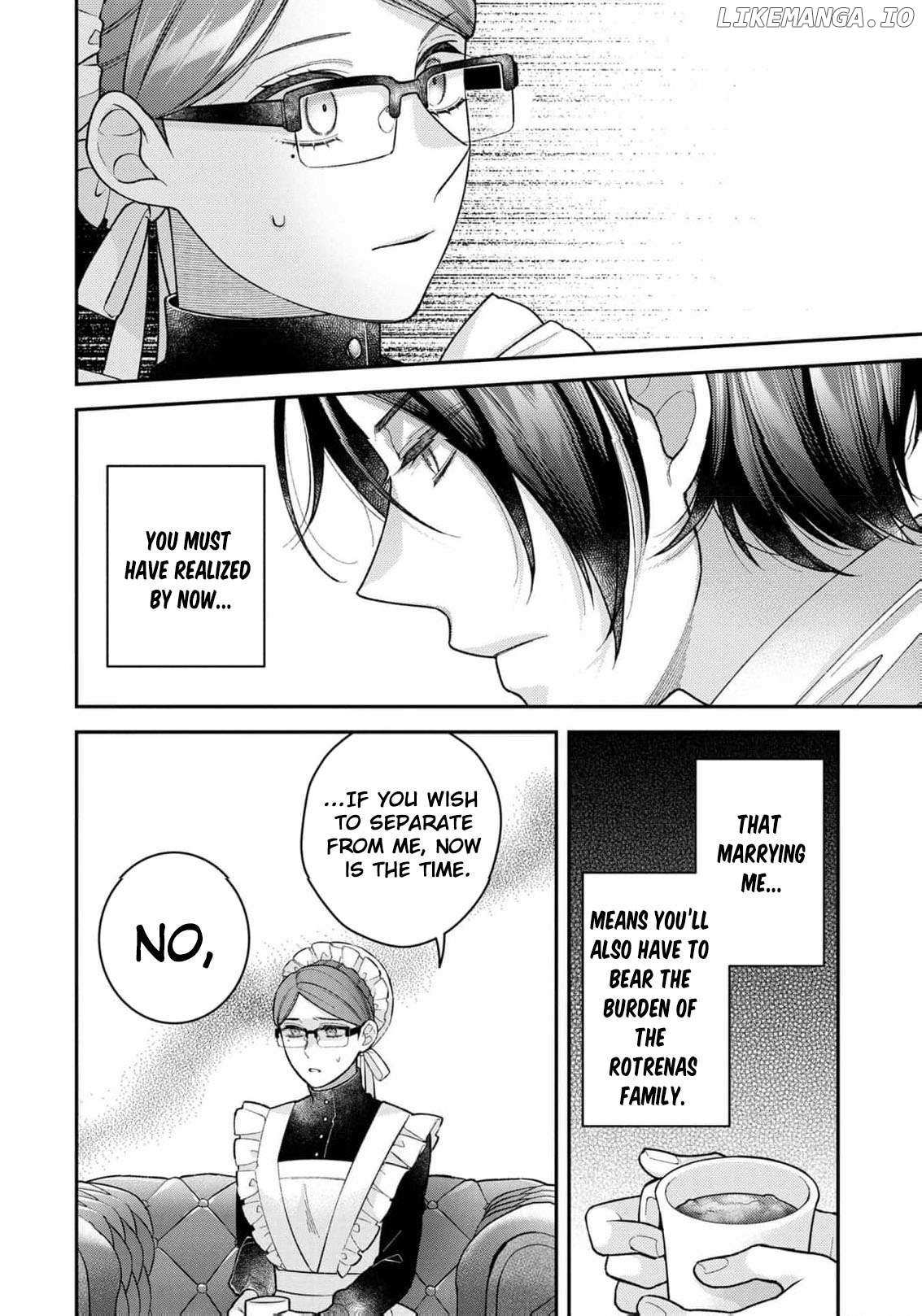 ‏a wife and a maid at the same time Chapter 6 page 17 - 