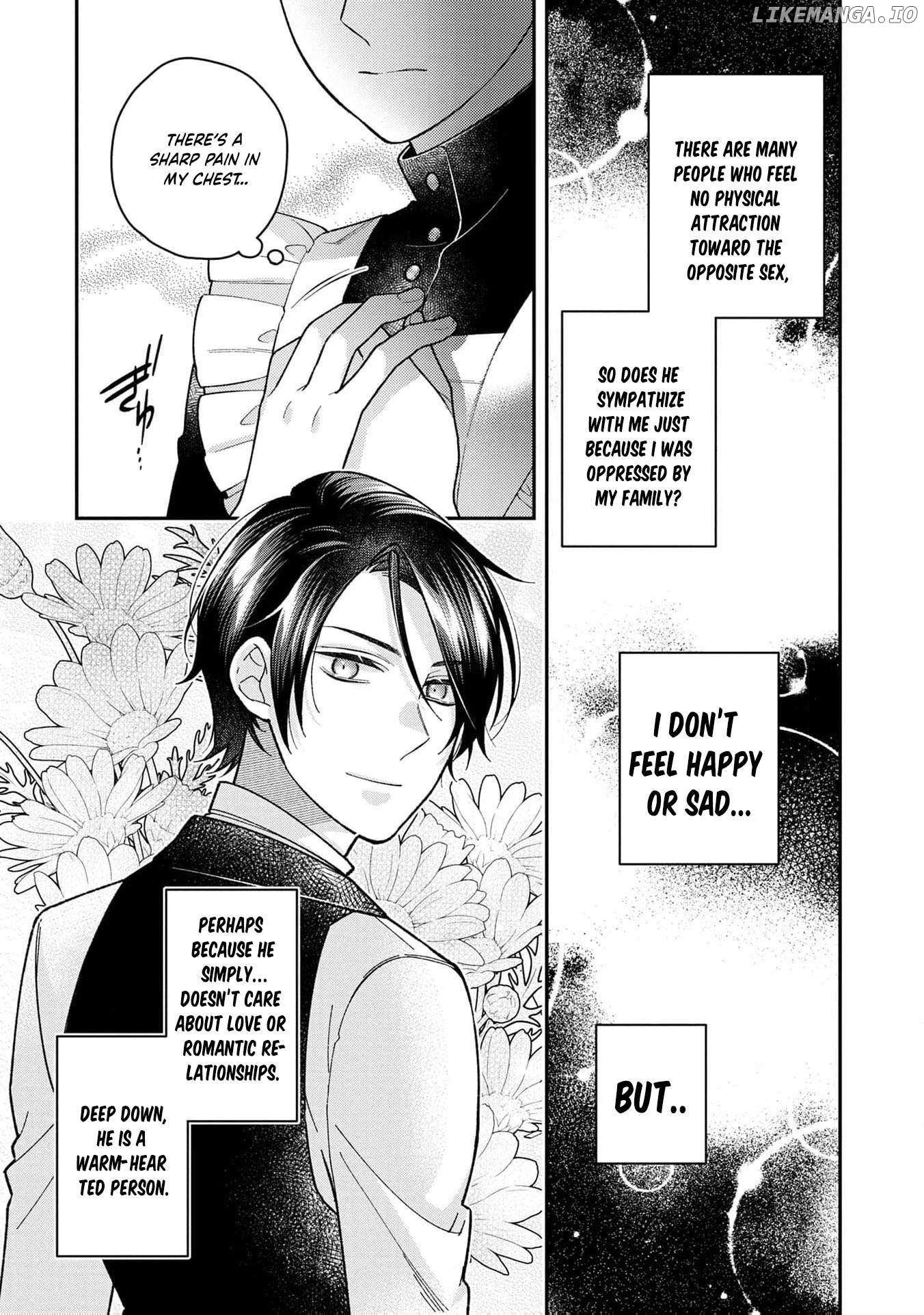 ‏a wife and a maid at the same time Chapter 6 page 19 - 