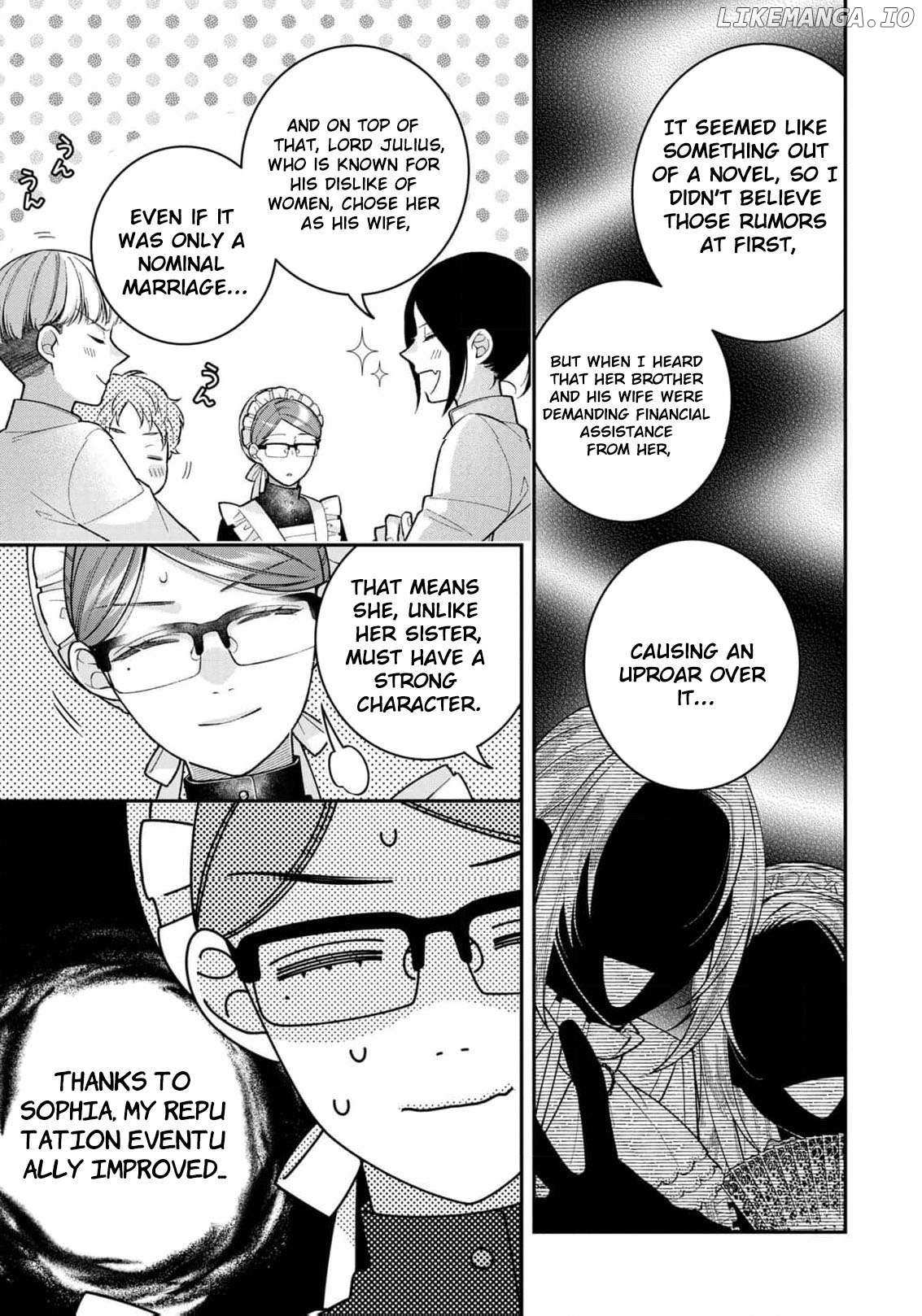 ‏a wife and a maid at the same time Chapter 6 page 6 - 