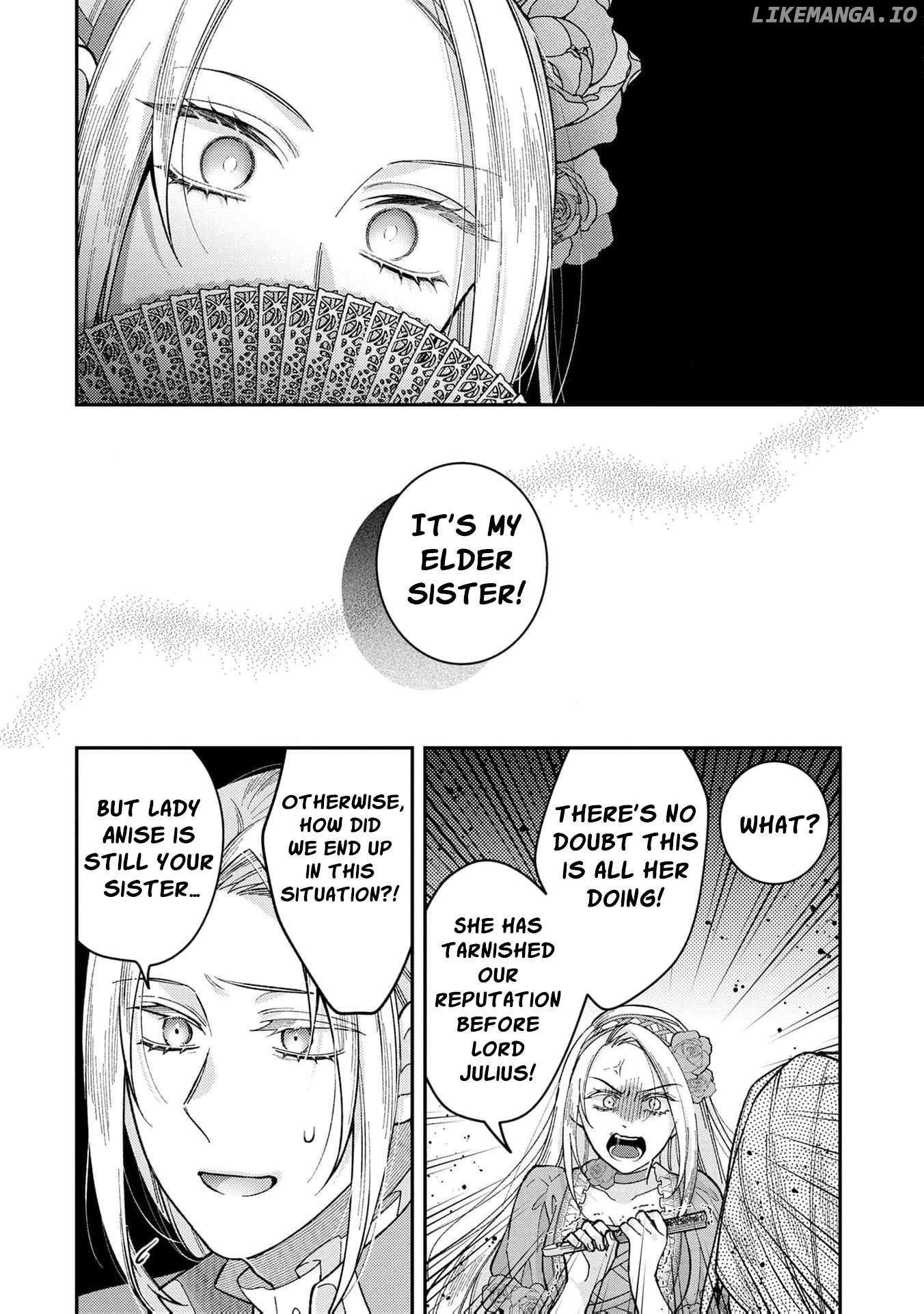 ‏a wife and a maid at the same time Chapter 7 page 14 - 
