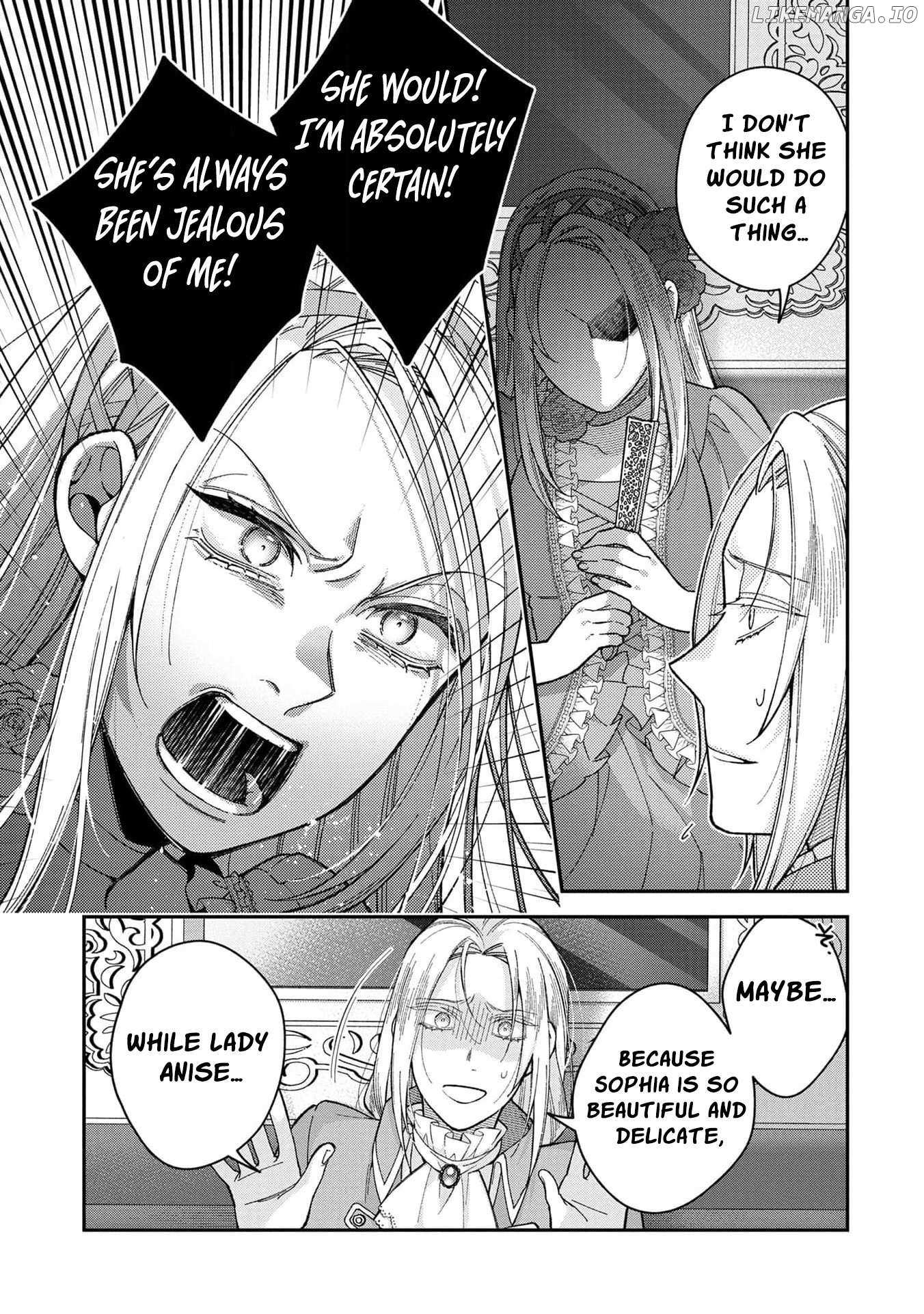 ‏a wife and a maid at the same time Chapter 7 page 15 - 