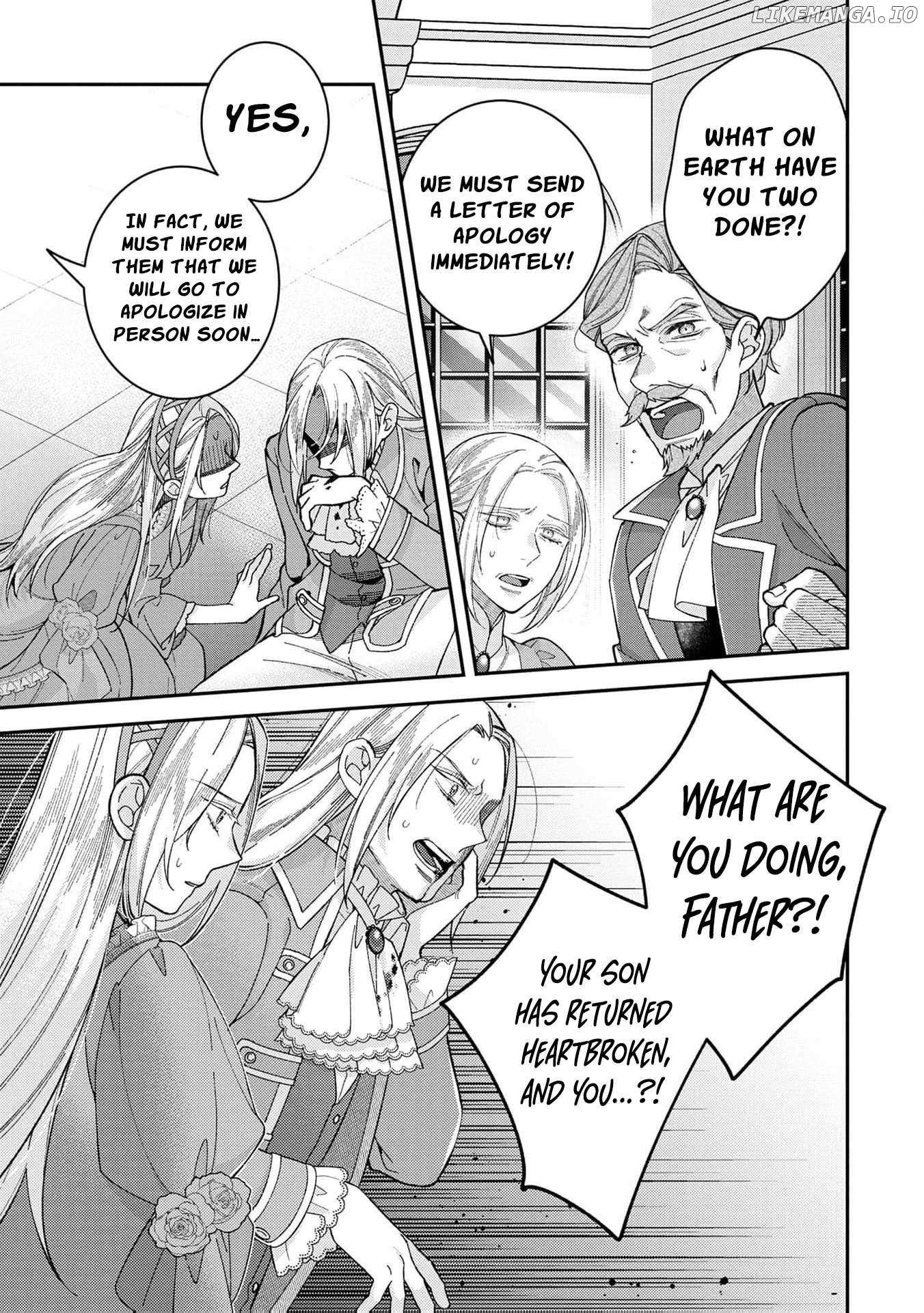‏a wife and a maid at the same time Chapter 7 page 19 - 