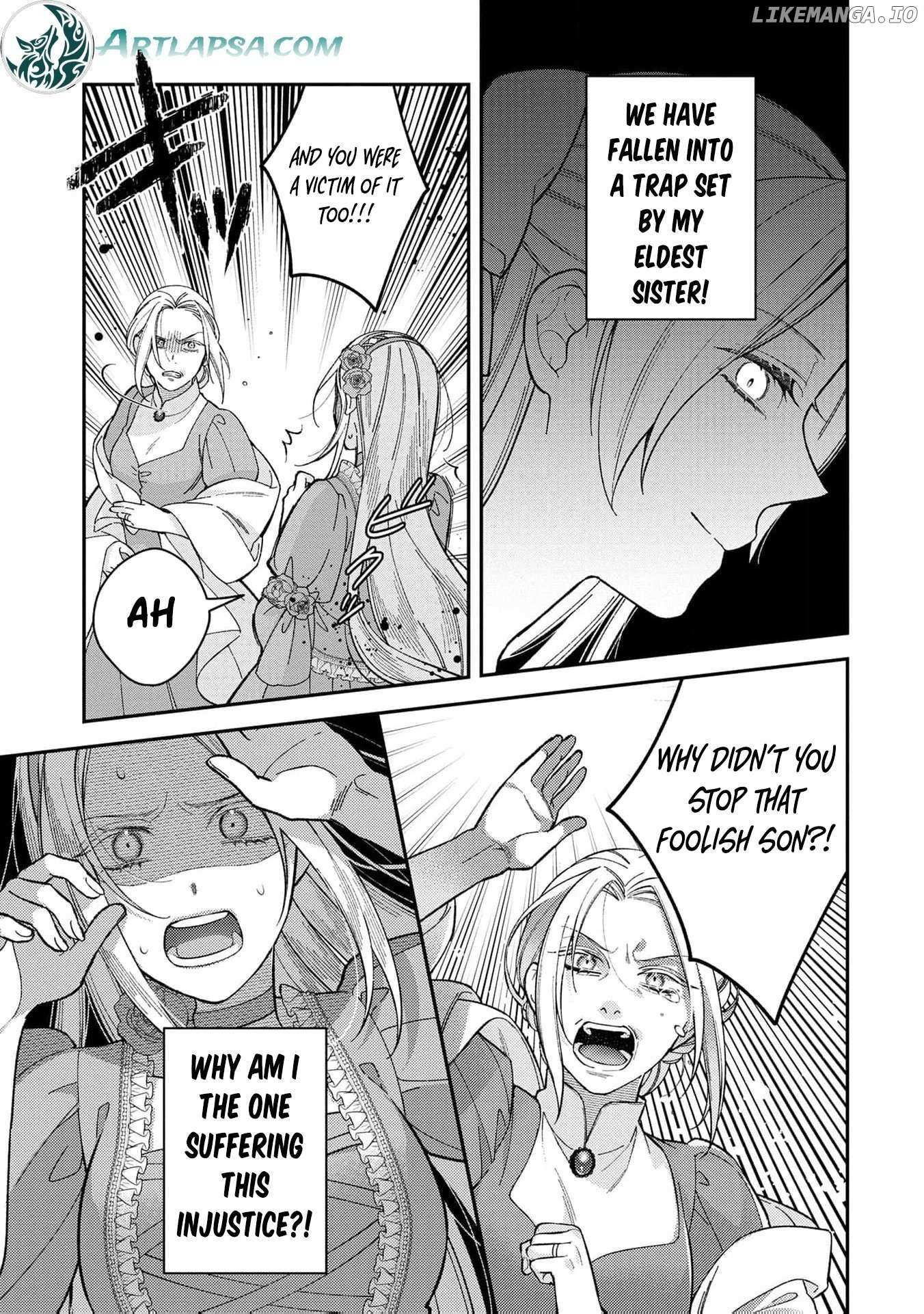 ‏a wife and a maid at the same time Chapter 7 page 21 - 